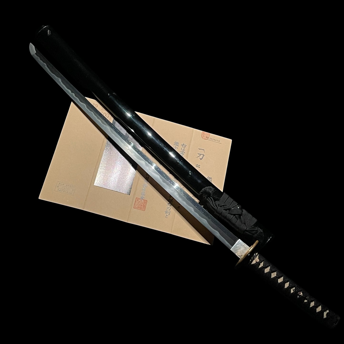 TOKUBETSU HOZON KATANA, Harimadaijo Fujiwara Shigetaka 播磨大掾藤原重髙 signed, Early Edo period