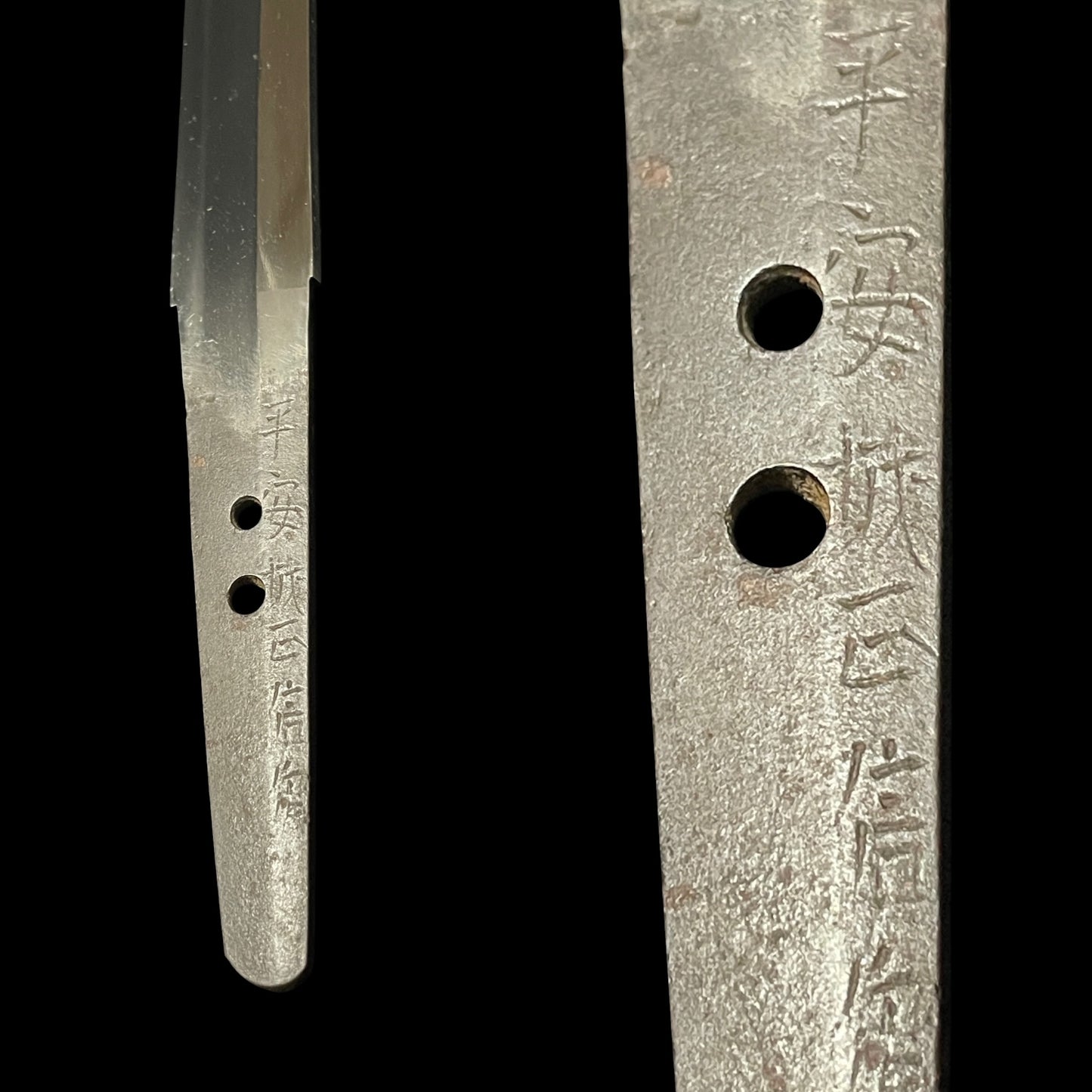 Bat Fuchi Long Wakizashi, Fuemakisaya 笛巻鞘,  Heianjo Masanobu 平安城正信 signed, Edo period
