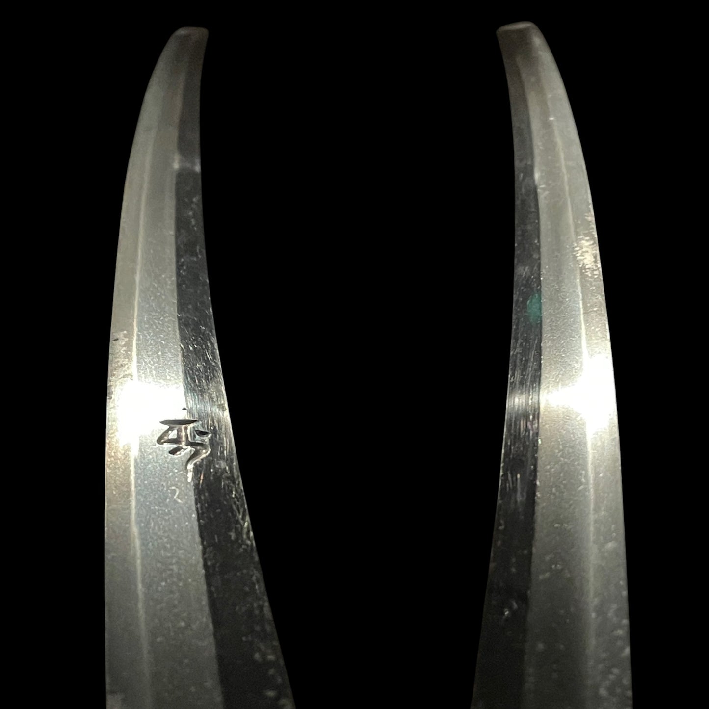 Bonji 梵字 Long Wakizashi, Moth Tsuba, Crab Menuki, Edo period mumei