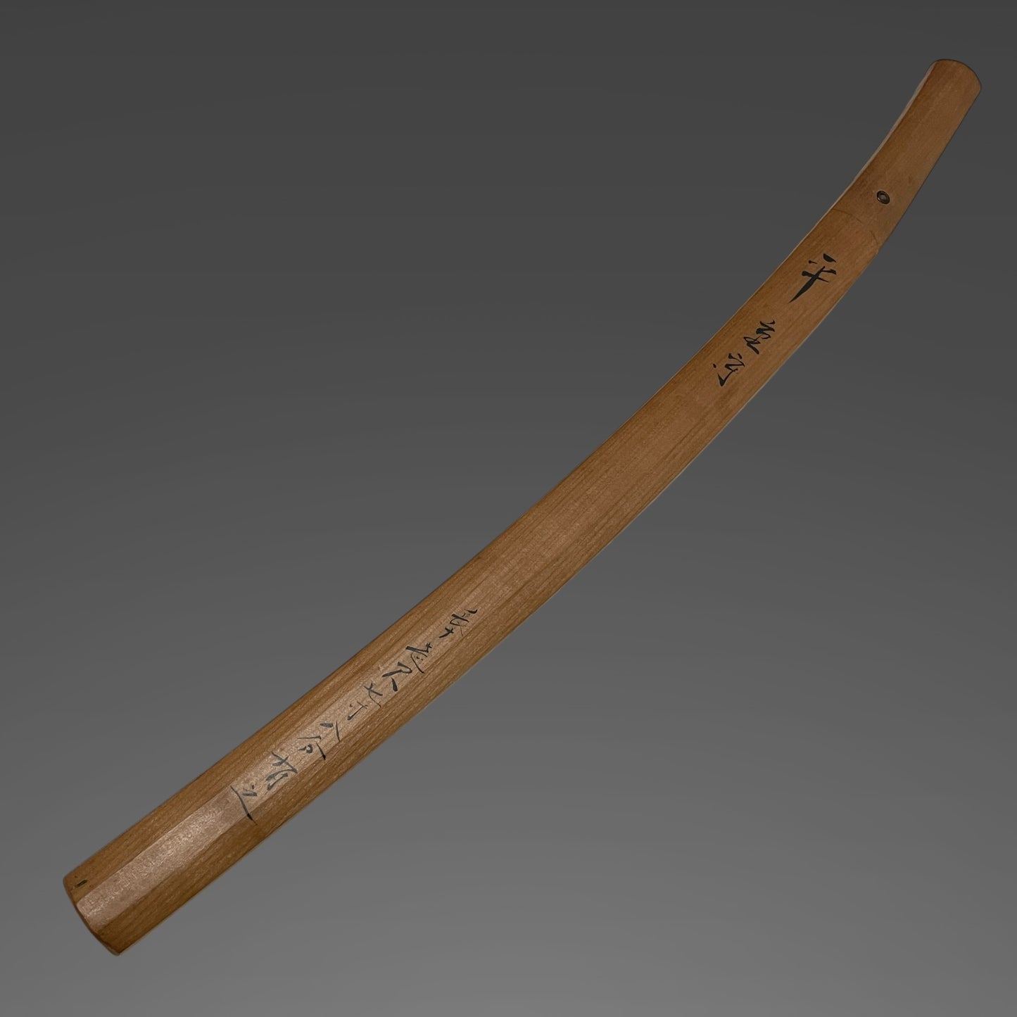 Taira Shigemori 平重守 signed Long Wakizashi, Sayagaki 鞘書き, Muromachi period