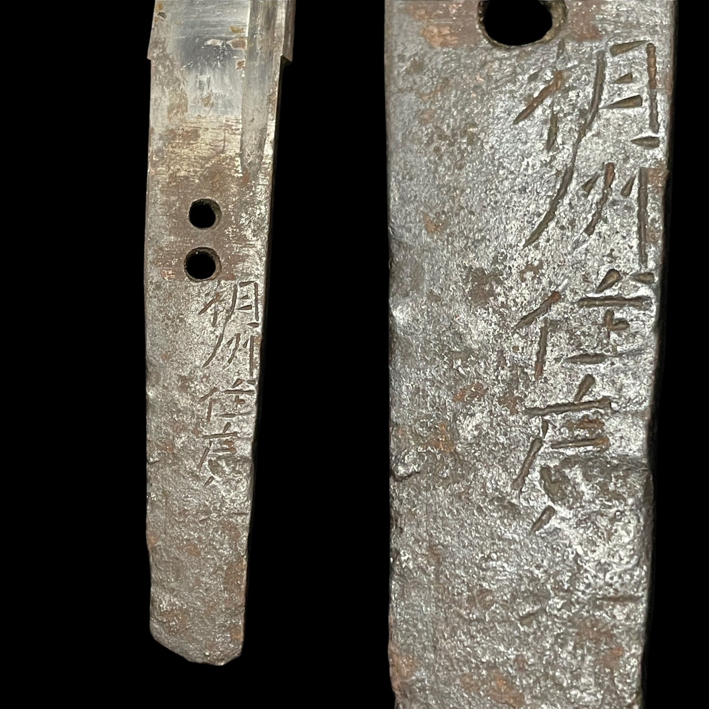 Hirazukuri Wakizashi, Soshuju Hiro 相州住廣 signed, Muromachi period