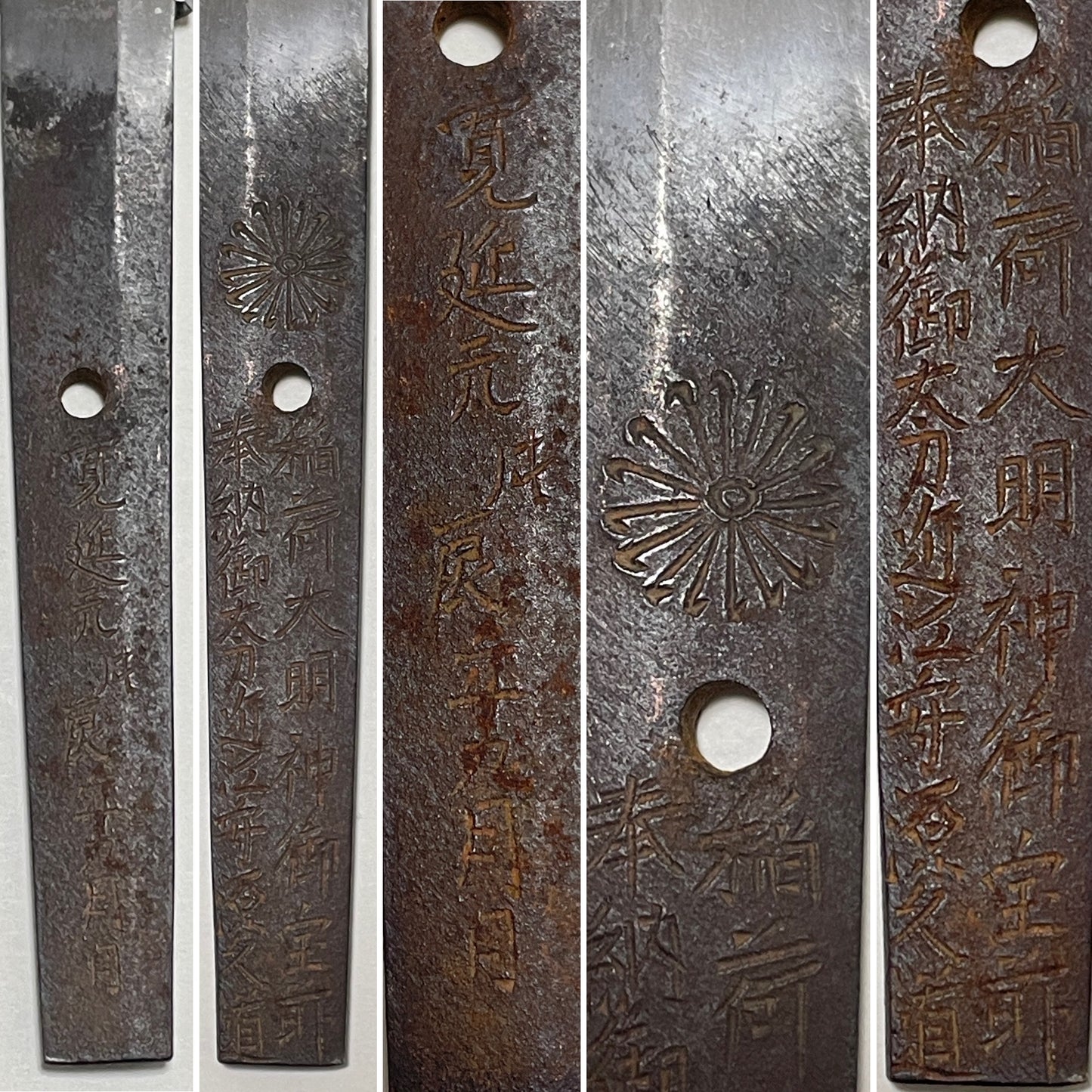 Honoto 奉納刀, Ominokami Hisamichi 1748s signed Wakizashi, Horse Fittings