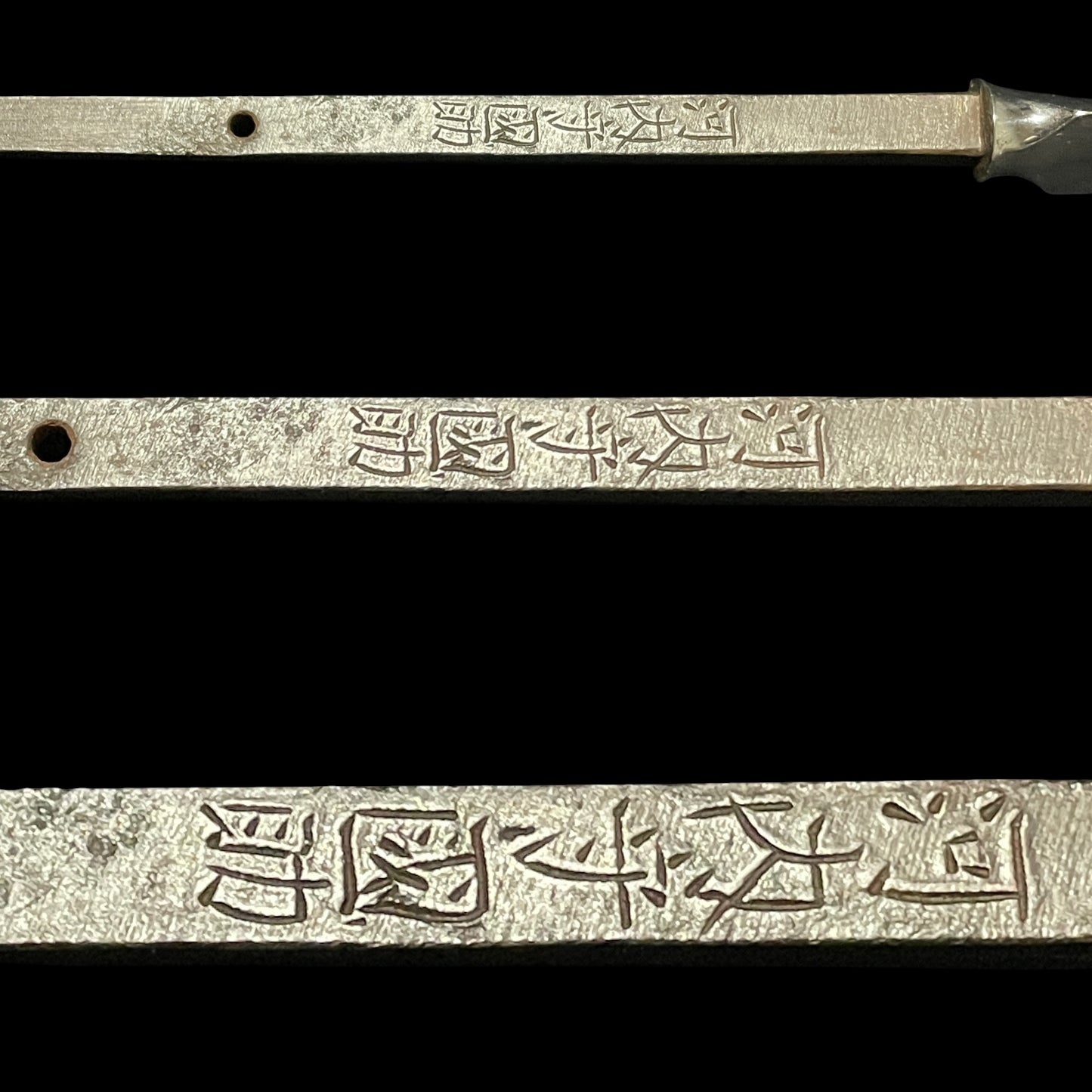 Seisankaku-Yari 正三角槍 in Koshirae, Kawachinokami Kunisuke 河内守國助 signed, Edo period