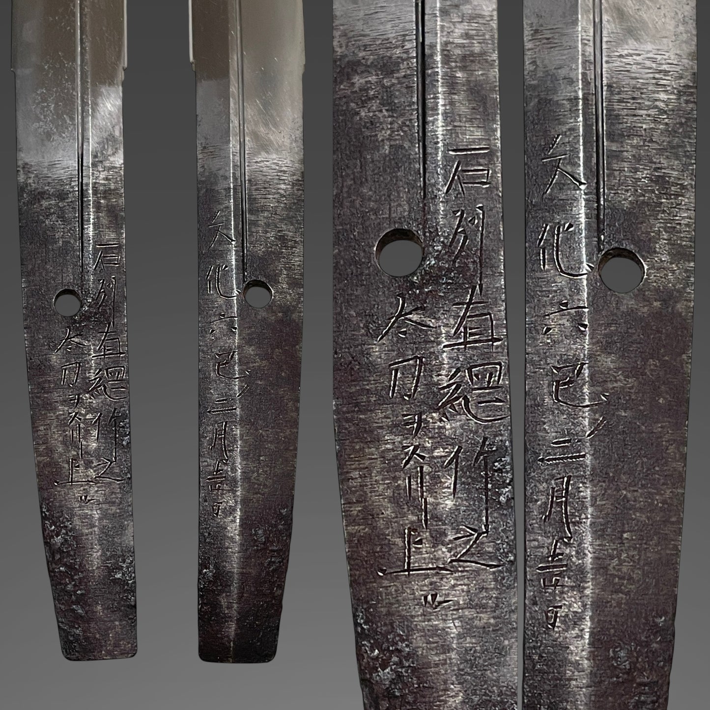 Bonji 梵字 Horimono Long Wakizashi, 石州直綱作之 太刀ヲスリ上ル 文化六年二月吉日 signed, Edo period