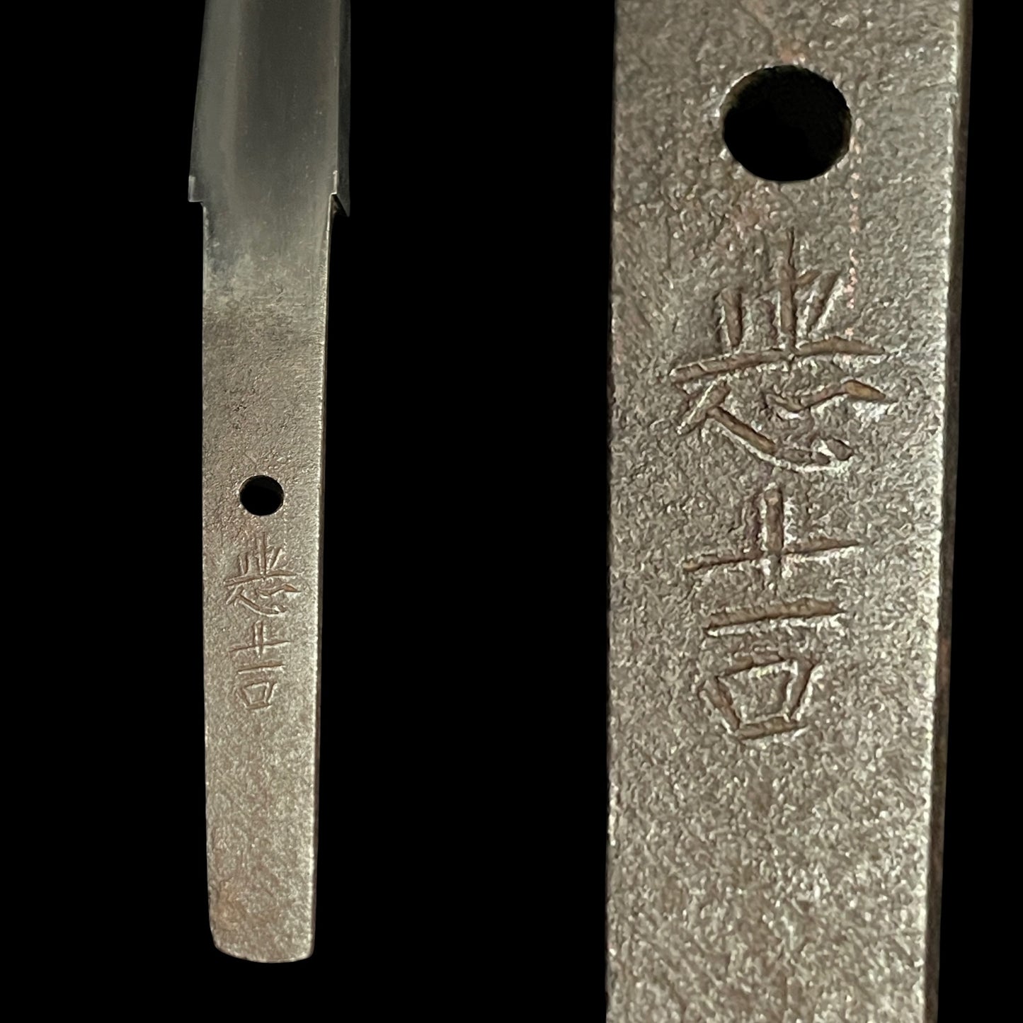 YOROIDOSHI 鎧通し TANTO, Very Thick blade,Tadayoshi 忠吉 signed Inrokizami-Saya 印籠刻鞘