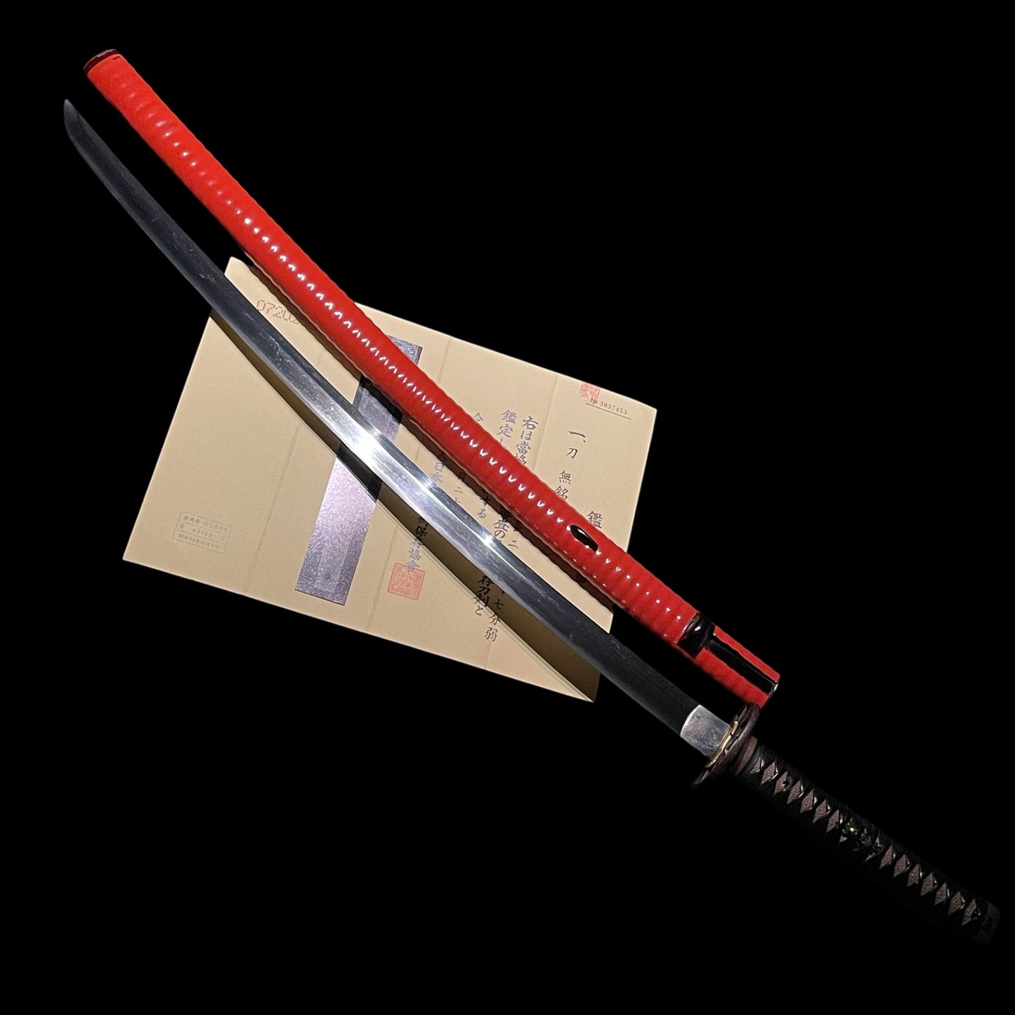 Yoshii 吉井 KATANA, Bizenden 備前伝, Red Kizamisaya, Early Muromachi period