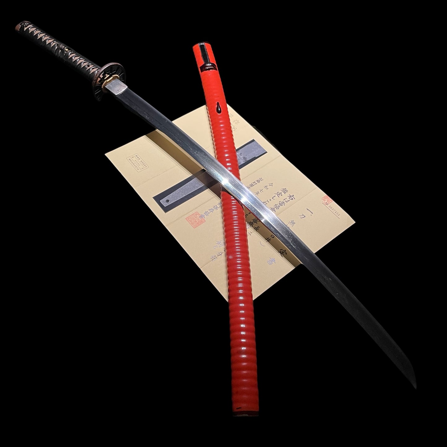 Yoshii 吉井 KATANA, Bizenden 備前伝, Red Kizamisaya, Early Muromachi period