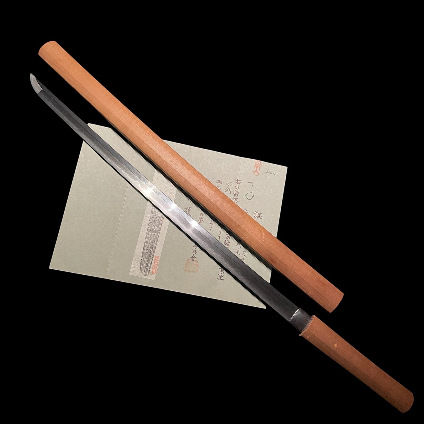 Echizen Shigetaka 越前重高 KATANA, Early Edo period, NBTHK Certificate
