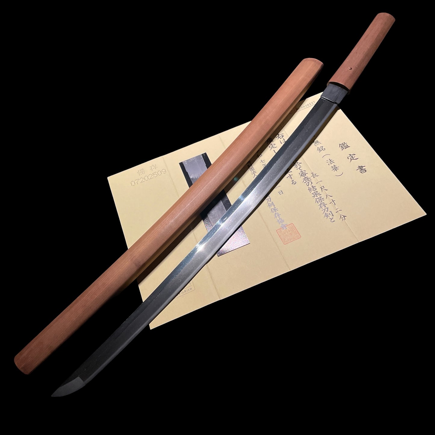 NANBOKUCHO Period Hokke 法華 Wakizashi,  Bingo School, NBTHK Certificate