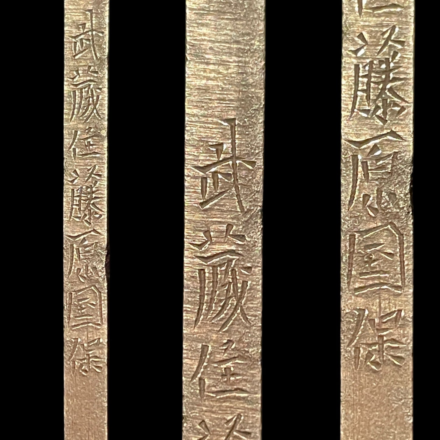 Ginnanho-Yari 銀杏穂槍, Musashiju Fujiwara Kuniyasu 武蔵住藤原国保 signed, Edo period