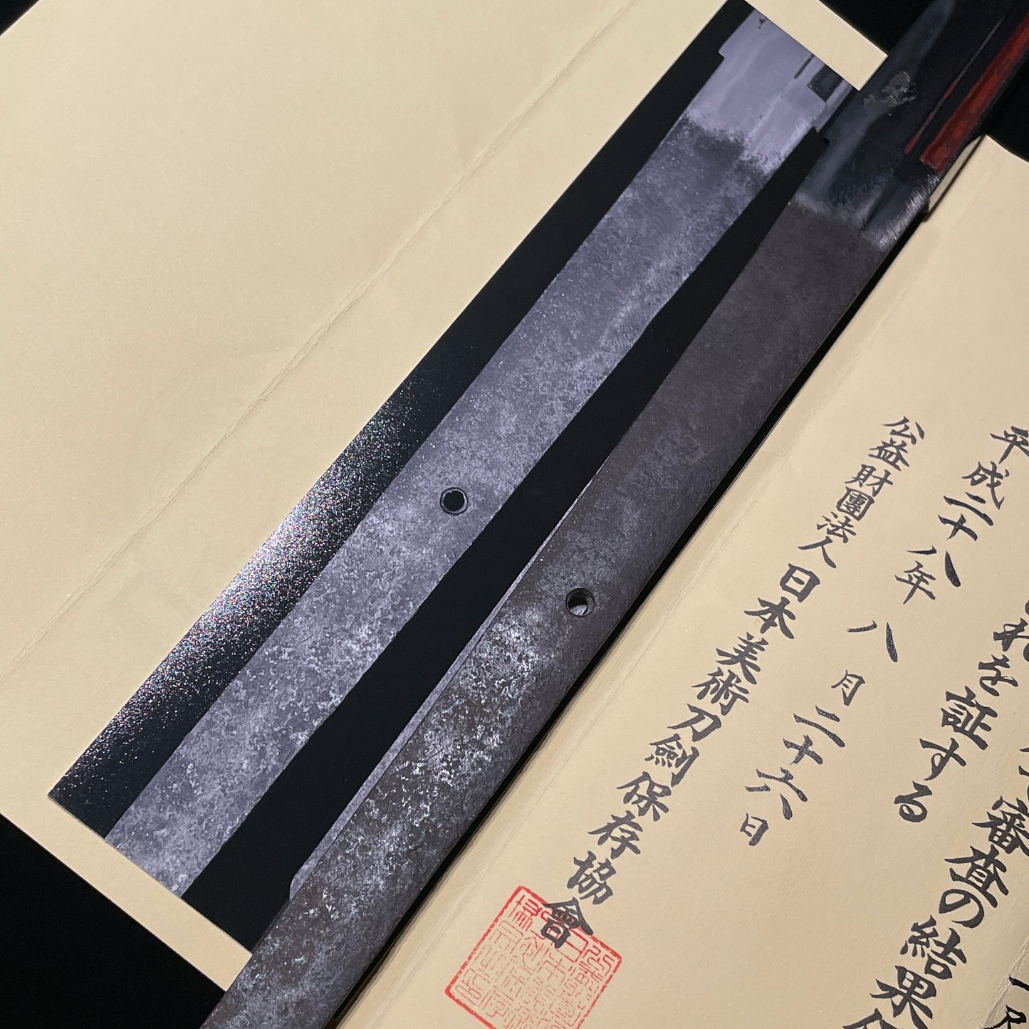 Mino Snjuin 美濃千手院 Long NAGINATA, NBTHK Certificate, KOTO Muromachi period