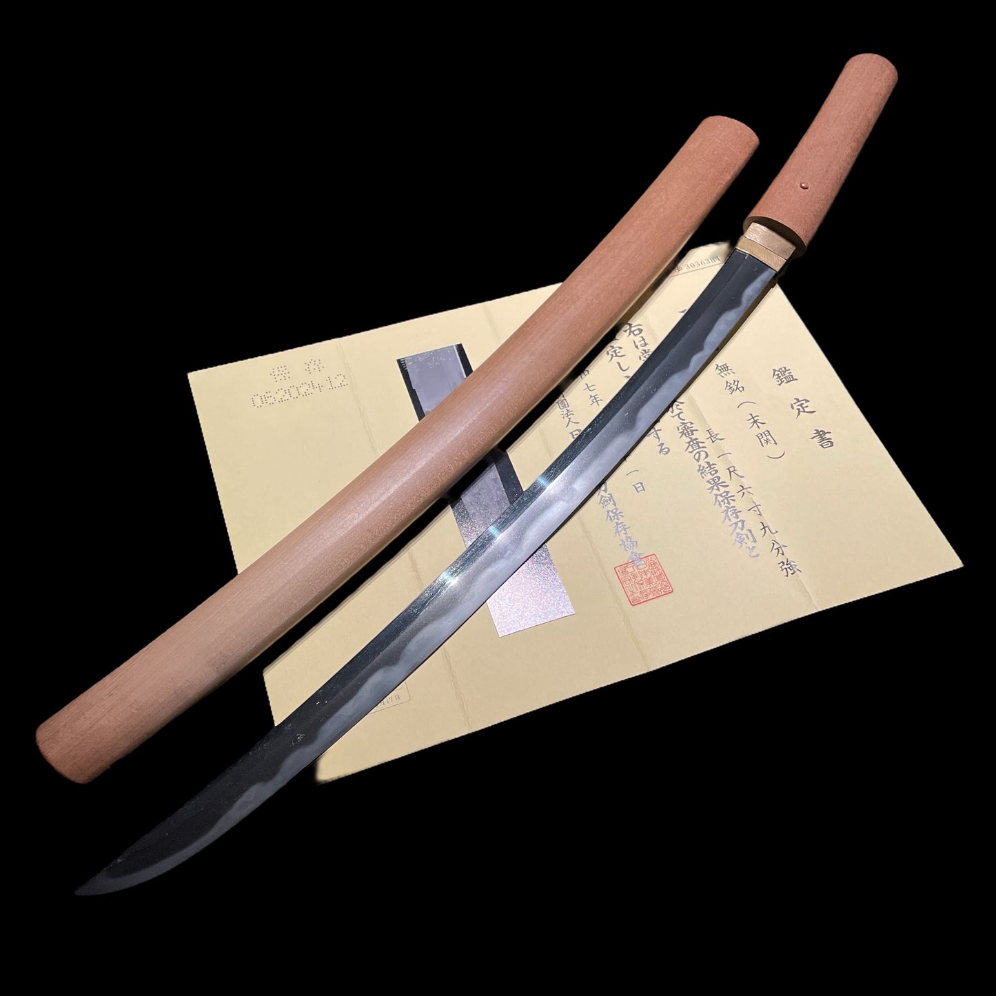 Sue-Seki 末関, Long Shobuzukuri Wakizashi 菖蒲造脇差, KOTO Muromachi period