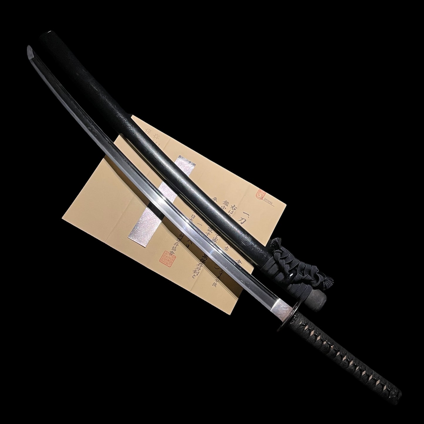 Ko-Uda 古宇多 Long KATANA, Late Kamakura period, with Shirasaya, NBTHK Certificate