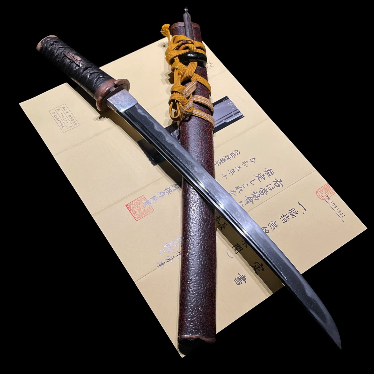 Sue-Seki 末関,  Hirazukuri Wakizashi, 平造脇差, with Kozuka kogai, Muromachi period