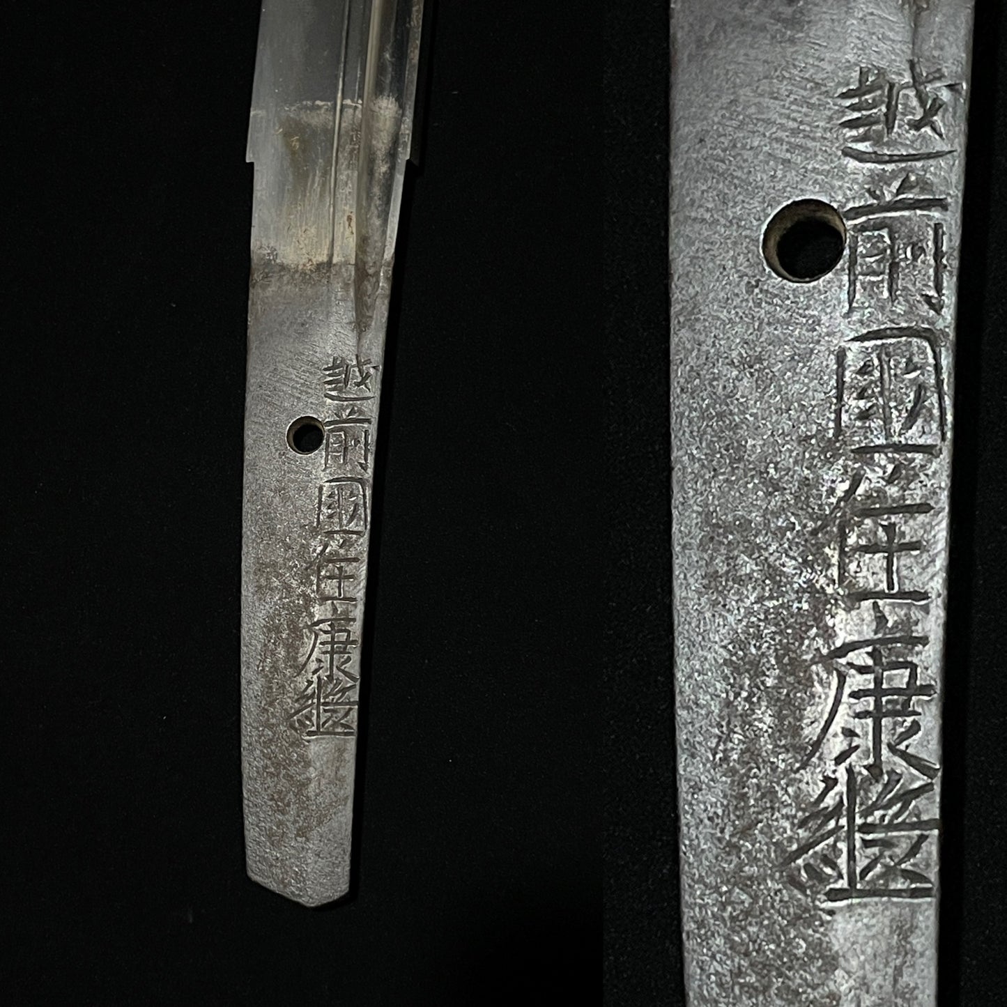 NAGINATA-NAOSHI Zukuri Wakizashi, Echizen Yasutsugu 越前康継 signed , Edo period