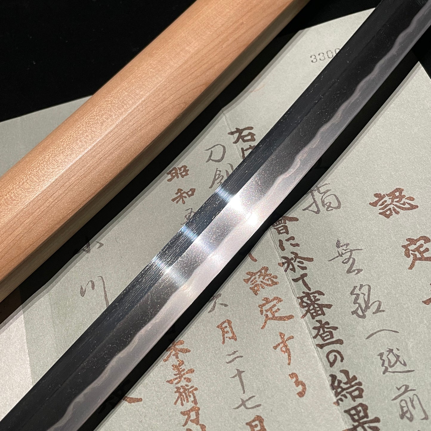 Echizen Sadatsugu 越前貞次 Long WAKIZASHI, Edo period, NBTHK Shinsa paper