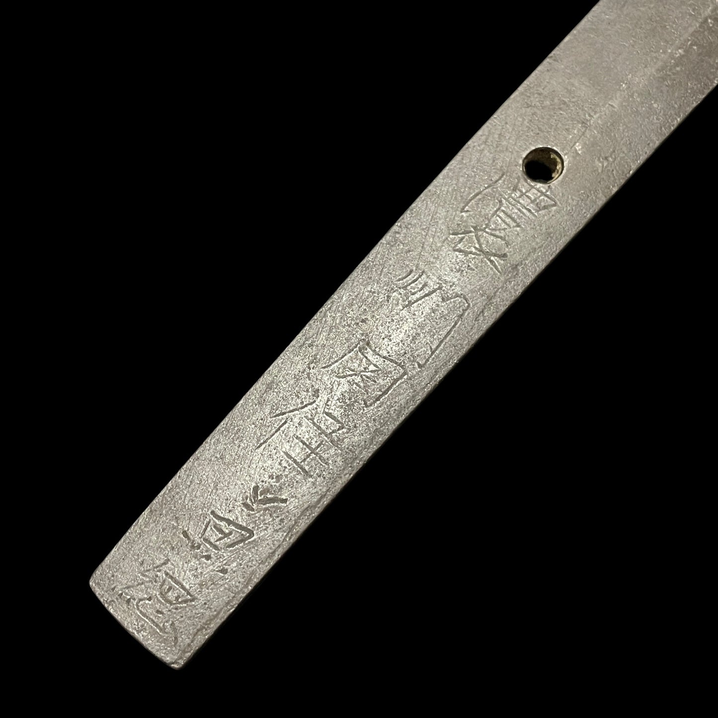Noshusekiju Kanetsuna 1577 濃州関住兼綱 signed KATANA, KOTO Muromachi period, Mino School