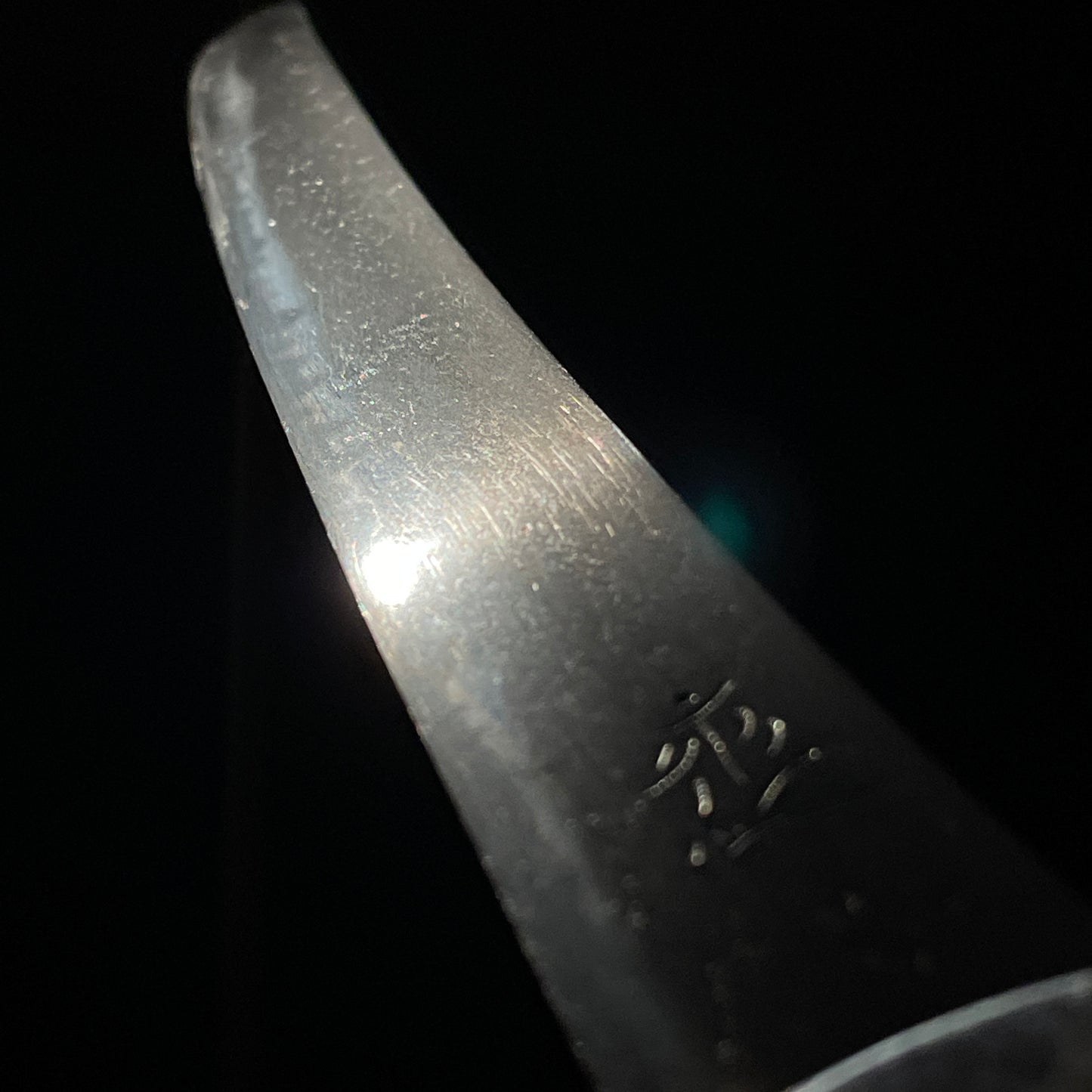 Aikuchi Koshirae Sunnobi-Tanto 合口拵寸延短刀, Bonji 梵字 blade, Edo period mumei