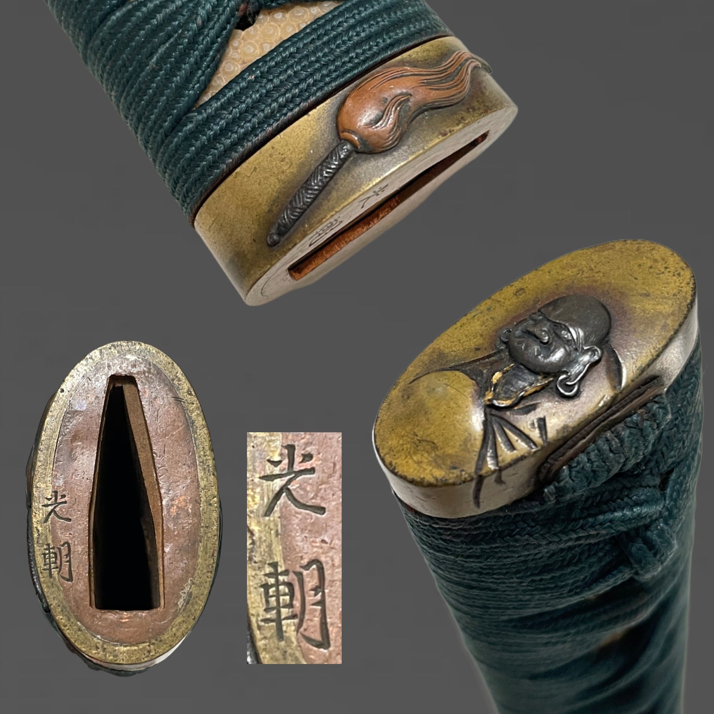 Bushuju Yasuyoshi 武州住安儀 signed KATANA, Mitsutomo 光朝 signed Daruma 達磨 Fuchikashira, Edo period