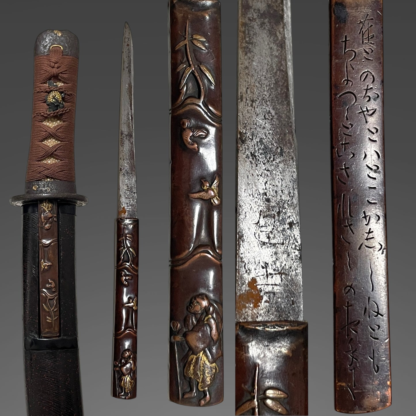 Hirazukuri TANTO, with Waka 和歌 Kozuka, Late Edo period