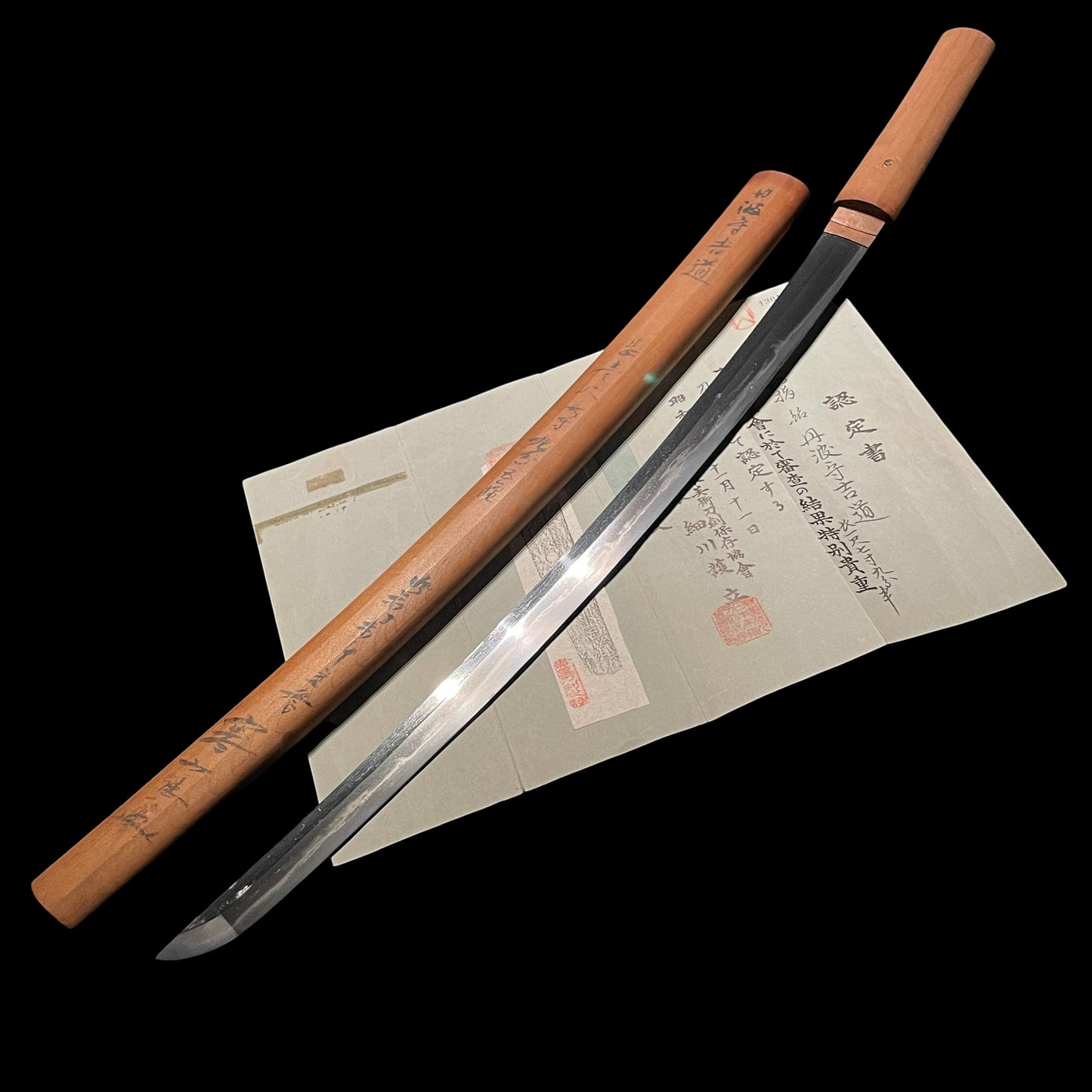 Tanbanokami Yoshimichi 丹波守吉道 signed Wakizashi, Kanzan Sensei Sayagaki 寒山先生鞘書, Early Edo