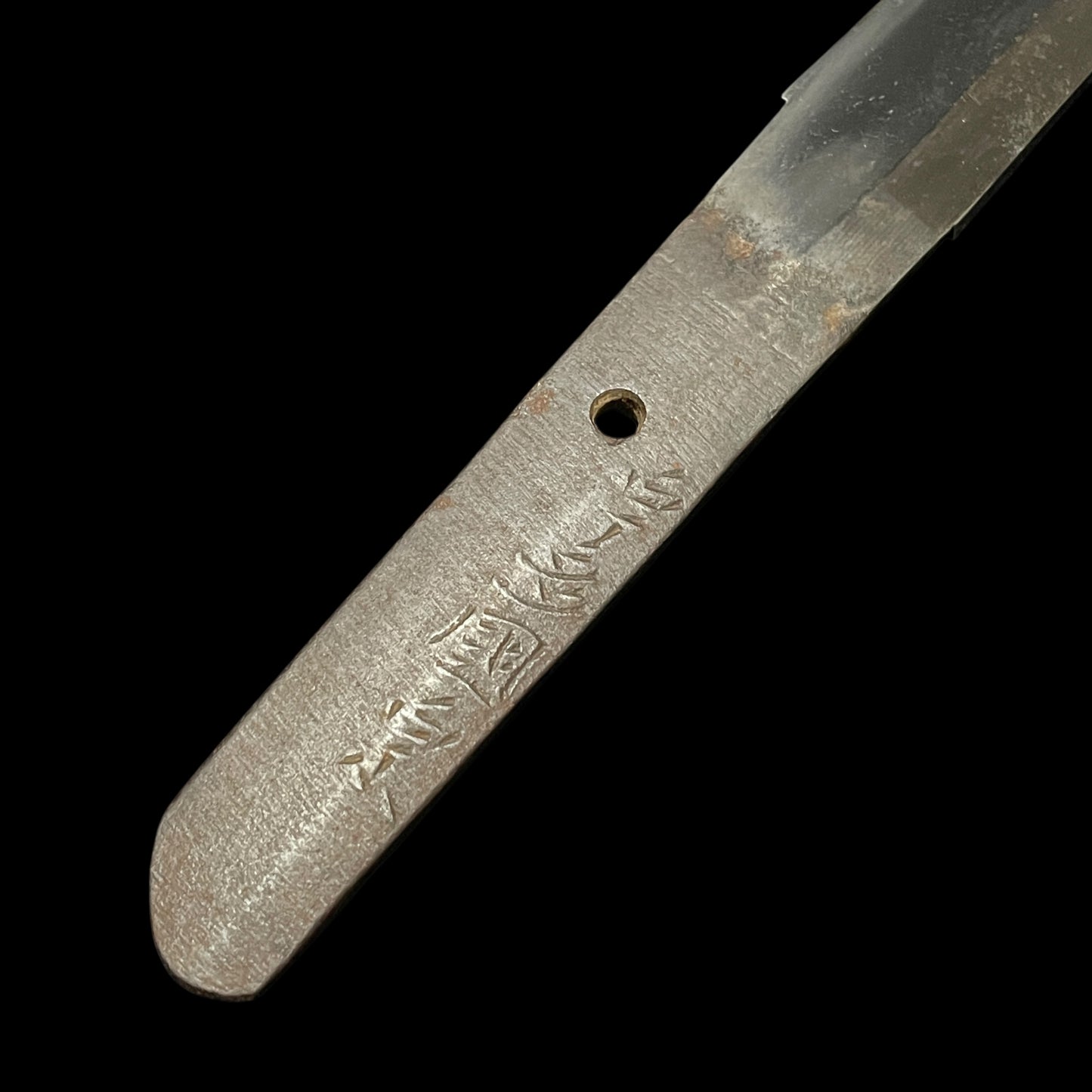 Uda Kunimune 宇多国宗 signed Wakizashi, Muromachi period