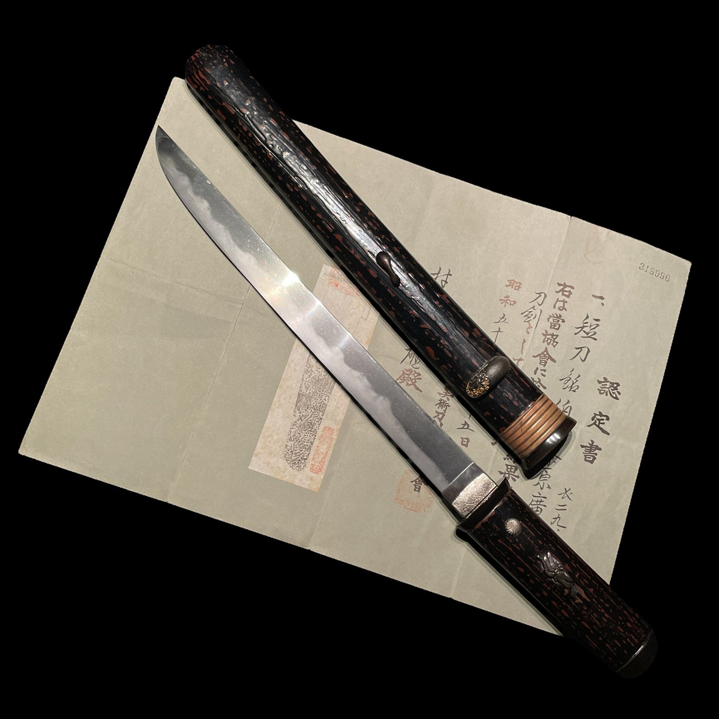 AIKUCHI TANTO, Hakushu Fujiwara Hirotsugu 伯州藤原廣次 signed, Shinto Edo period