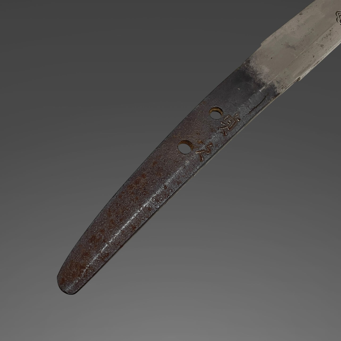 Sadatsugu 貞次 signed Ryakushiki GUNTO 略式軍刀, Horimono 彫物 blade, WW2 Japanese Officer Sword
