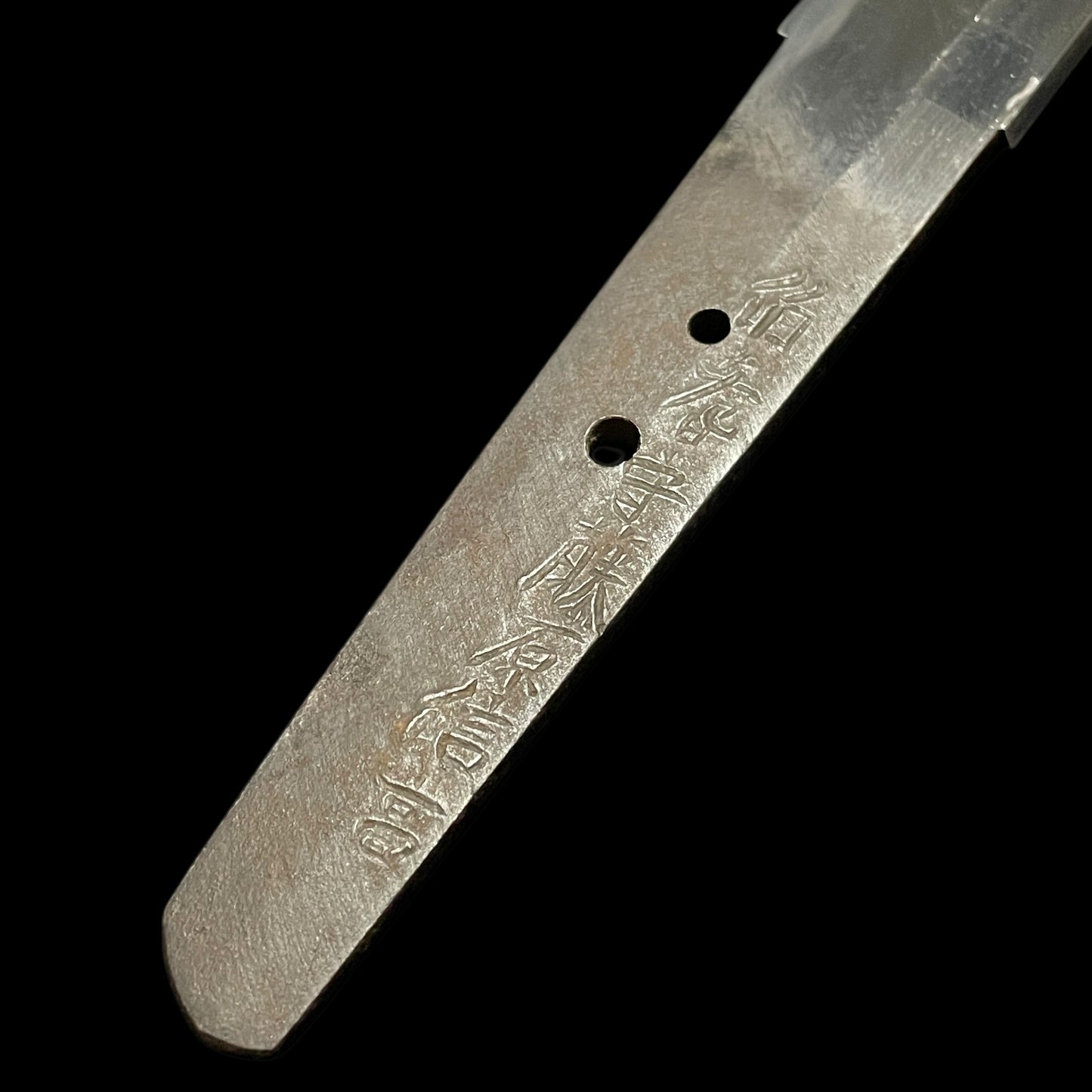 Very Wide Wakizashi, Hokinokami Fujiwara Nobutaka 伯耆守藤原信髙 signed, Edo period