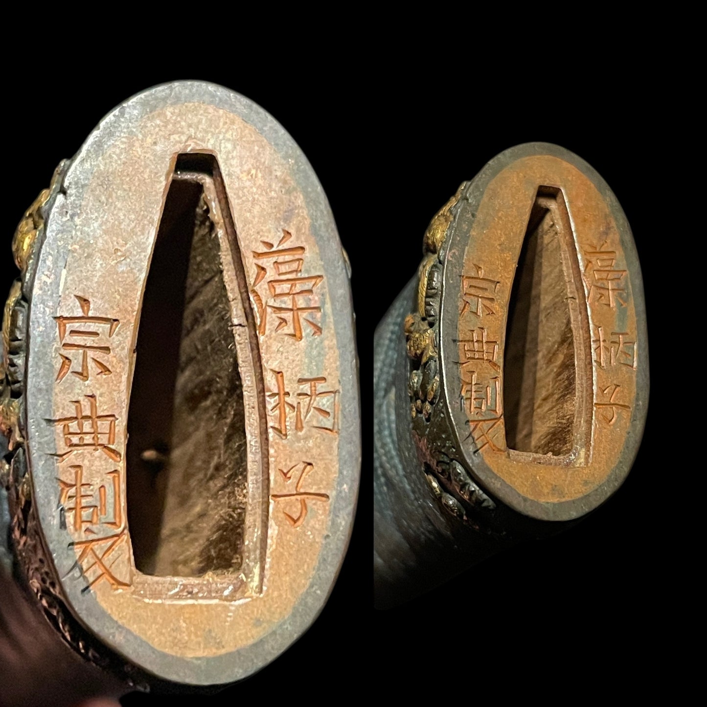 Shimosaka 下坂 Wakizashi, Mogarashi Soten 藻柄子宗典 signed Fuchikashira