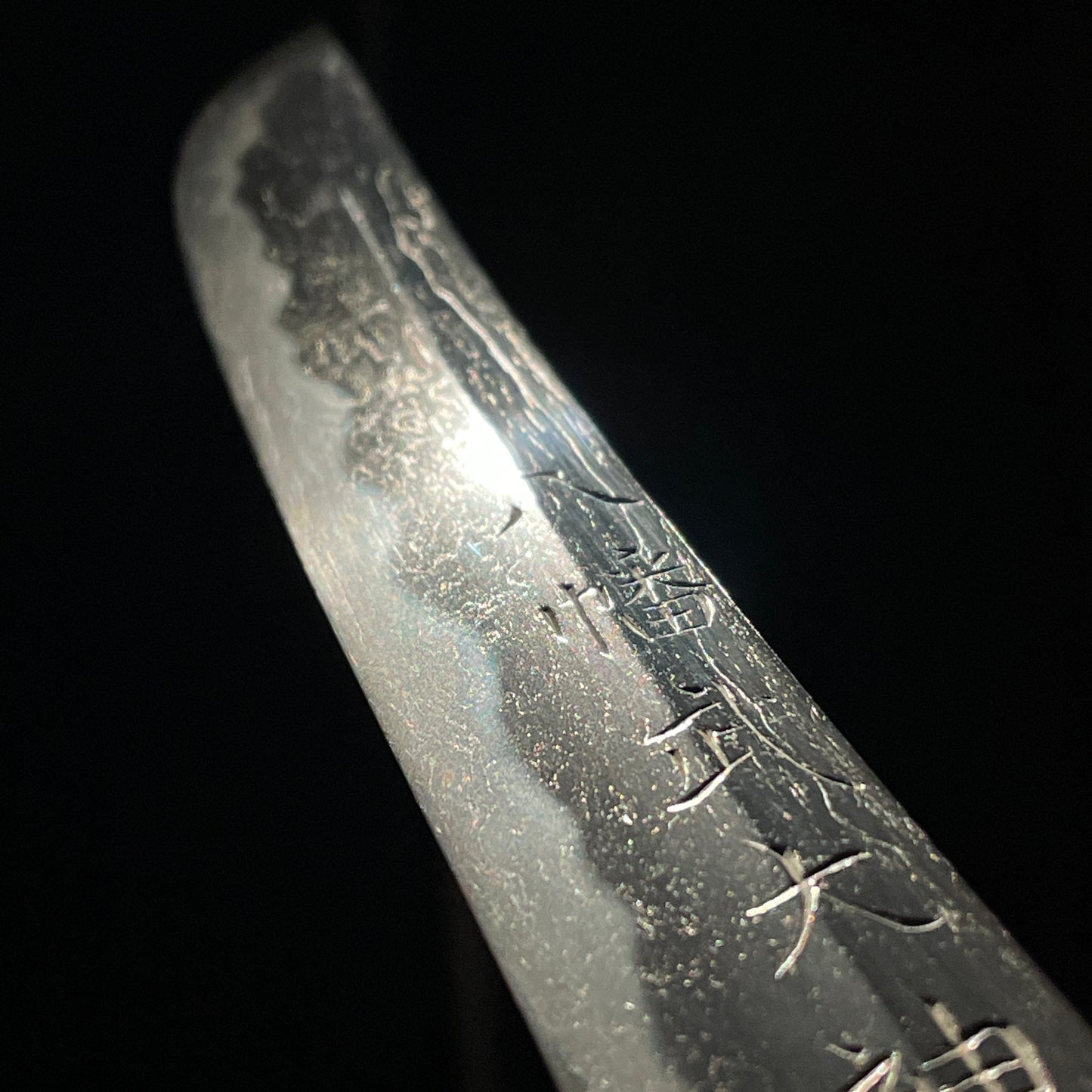 HORIMONO Red Tanto, 八幡武大神 梵字, Shakudo Dragon Menuki, Edo period mumei