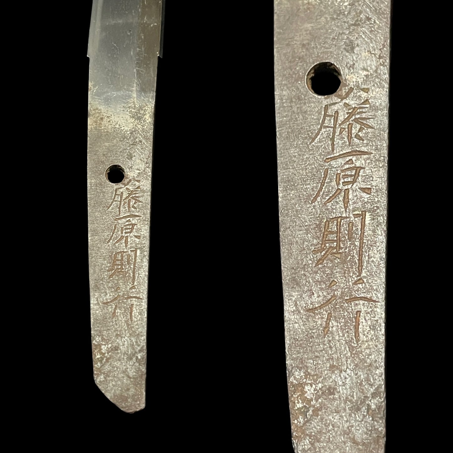 Fujiwara Noriyuki 藤原則行 signed Short Wakizashi, Sayagaki 鞘書, Early Edo period