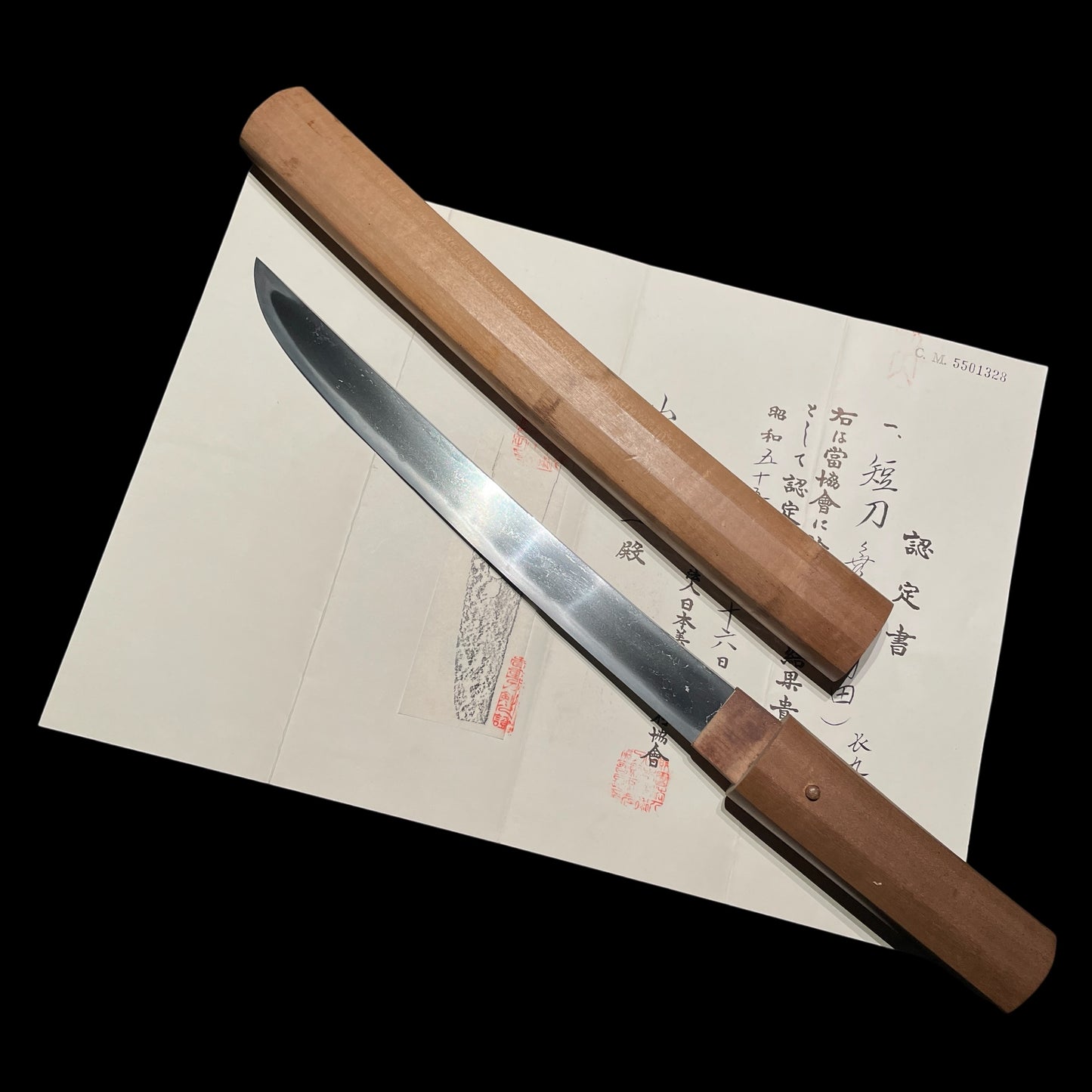 Shimada 島田 Hirazukuri Tanto, Muromachi period, NBTHK Certificate