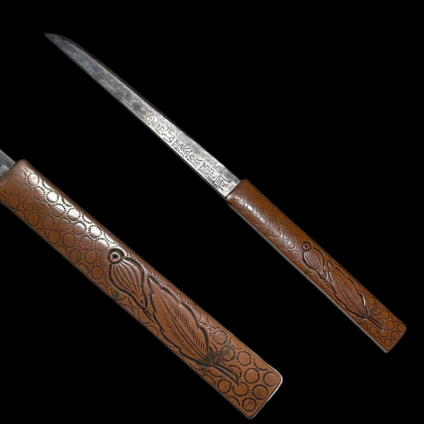 Wakasanokami Ujifusa 若狭守氏房 signed Long WAKIZASHI, with KOZUKA, Muromachi period