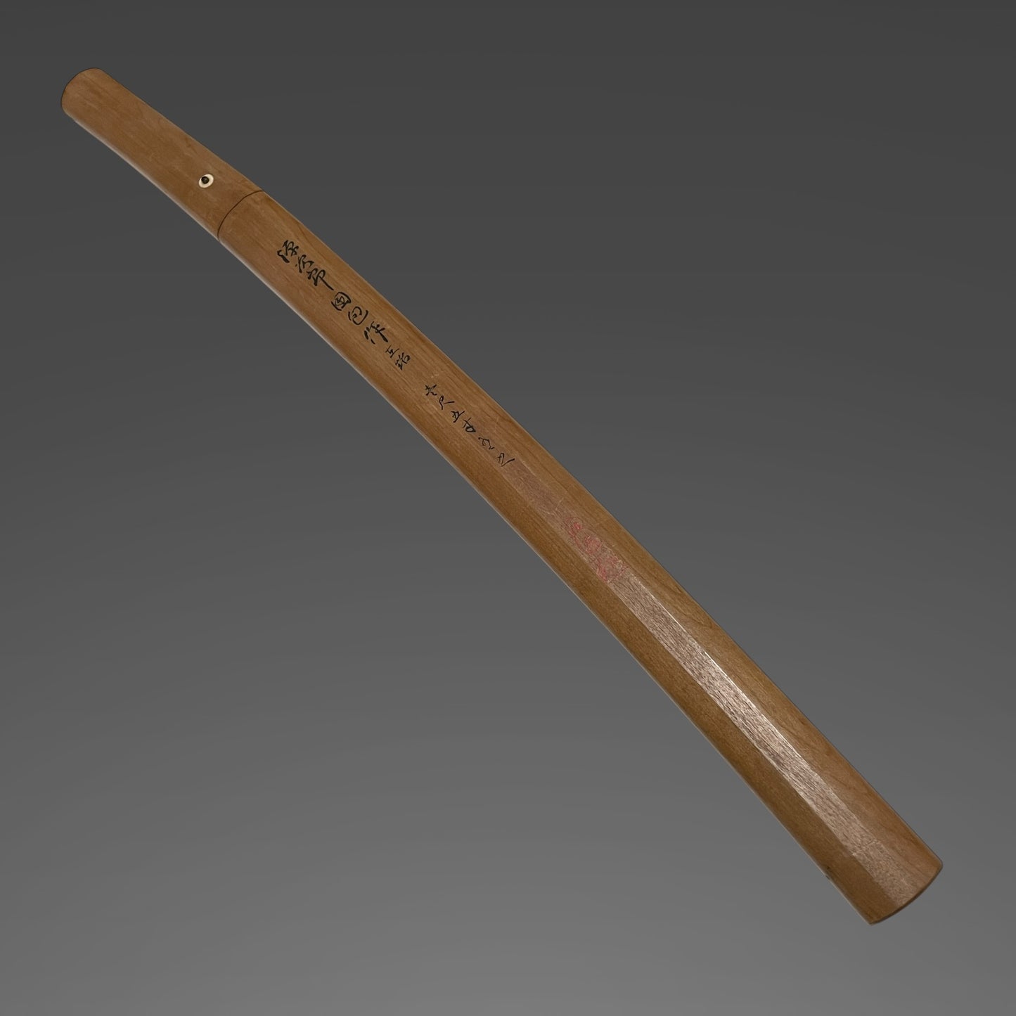Masamehada 柾目肌 Wakizashi, Kunikane 國包 signed, Sayagaki 鞘書, Edo period