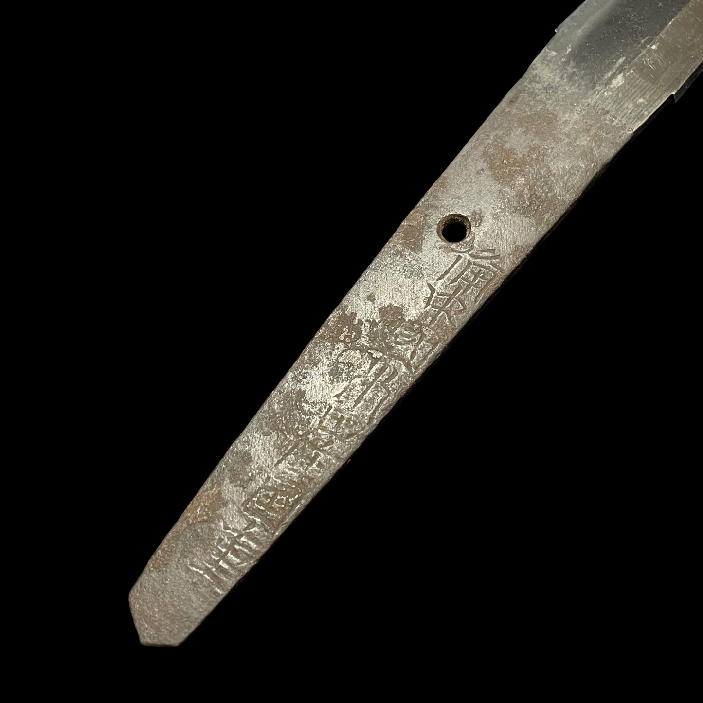 Bicchukoku Mizutaju Kunishige 備中国水田住国重 Long Wakizashi, Edo period, NBTHK Certificate