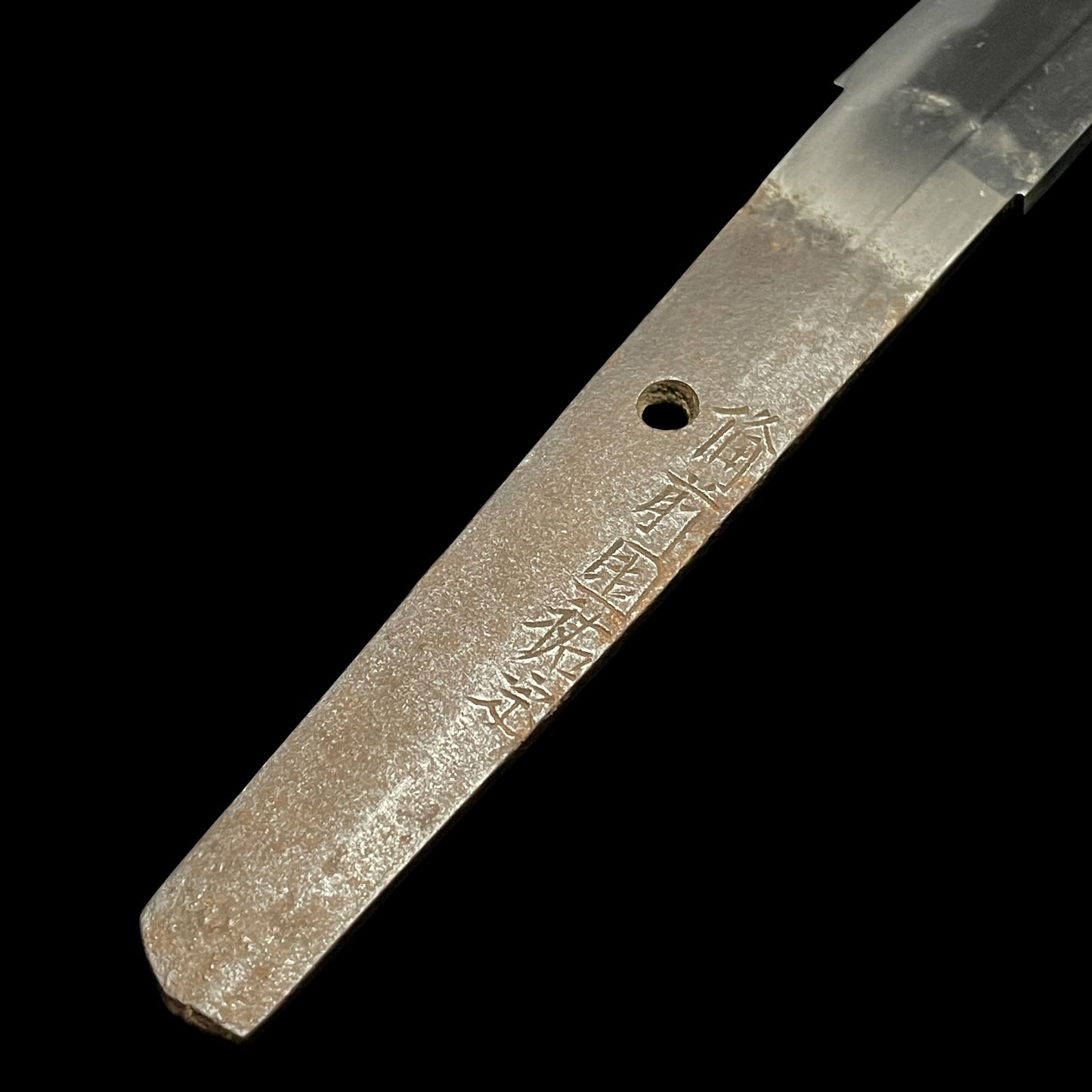 Bizenkoku Sukesada 備前國祐定 signed Wakizashi, Rugged Iron Fuchikashira, Muromachi period