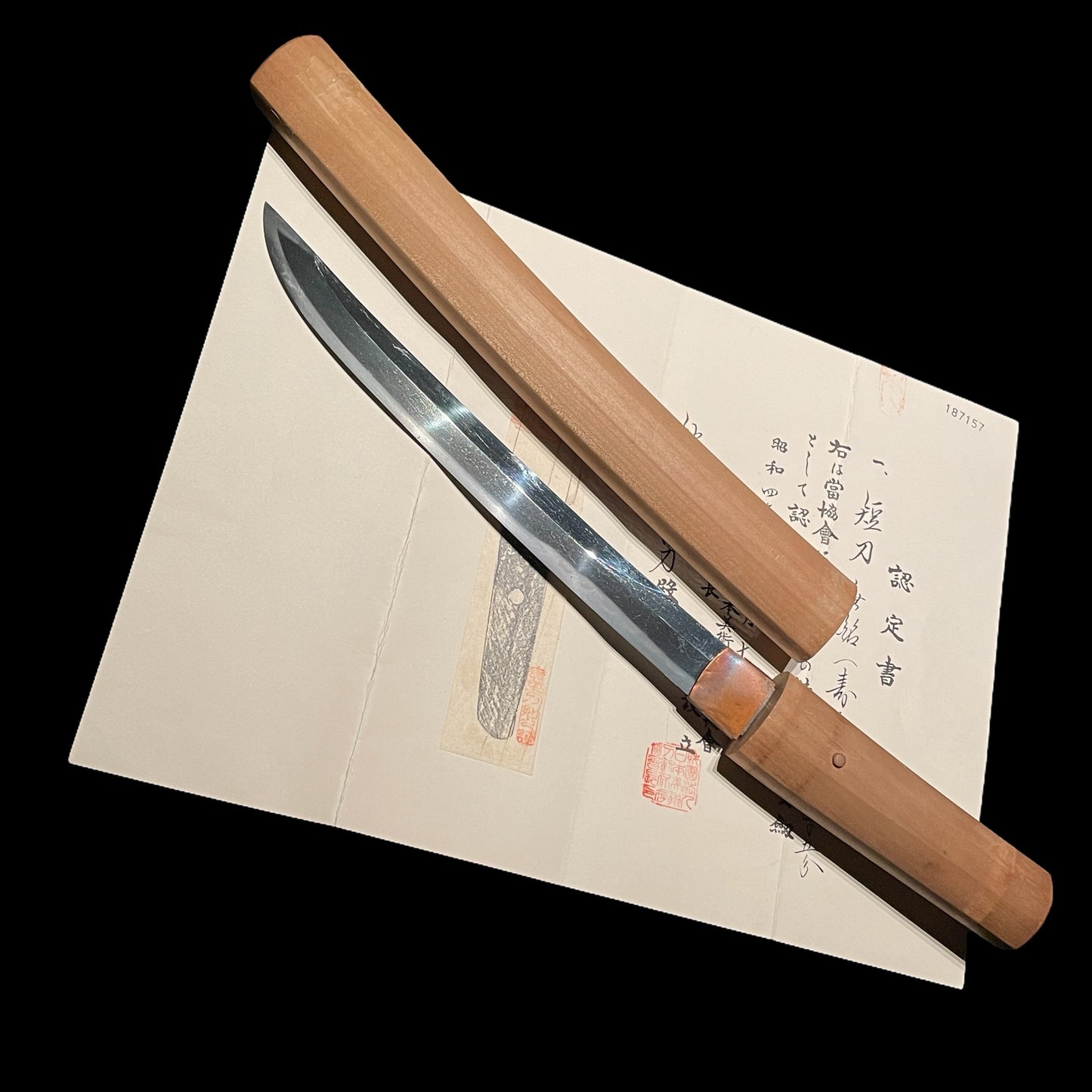 Jumyo 寿命 TANTO, Unokubi Zukuri 鵜首造, Muromachi period, NBTHK Certificate