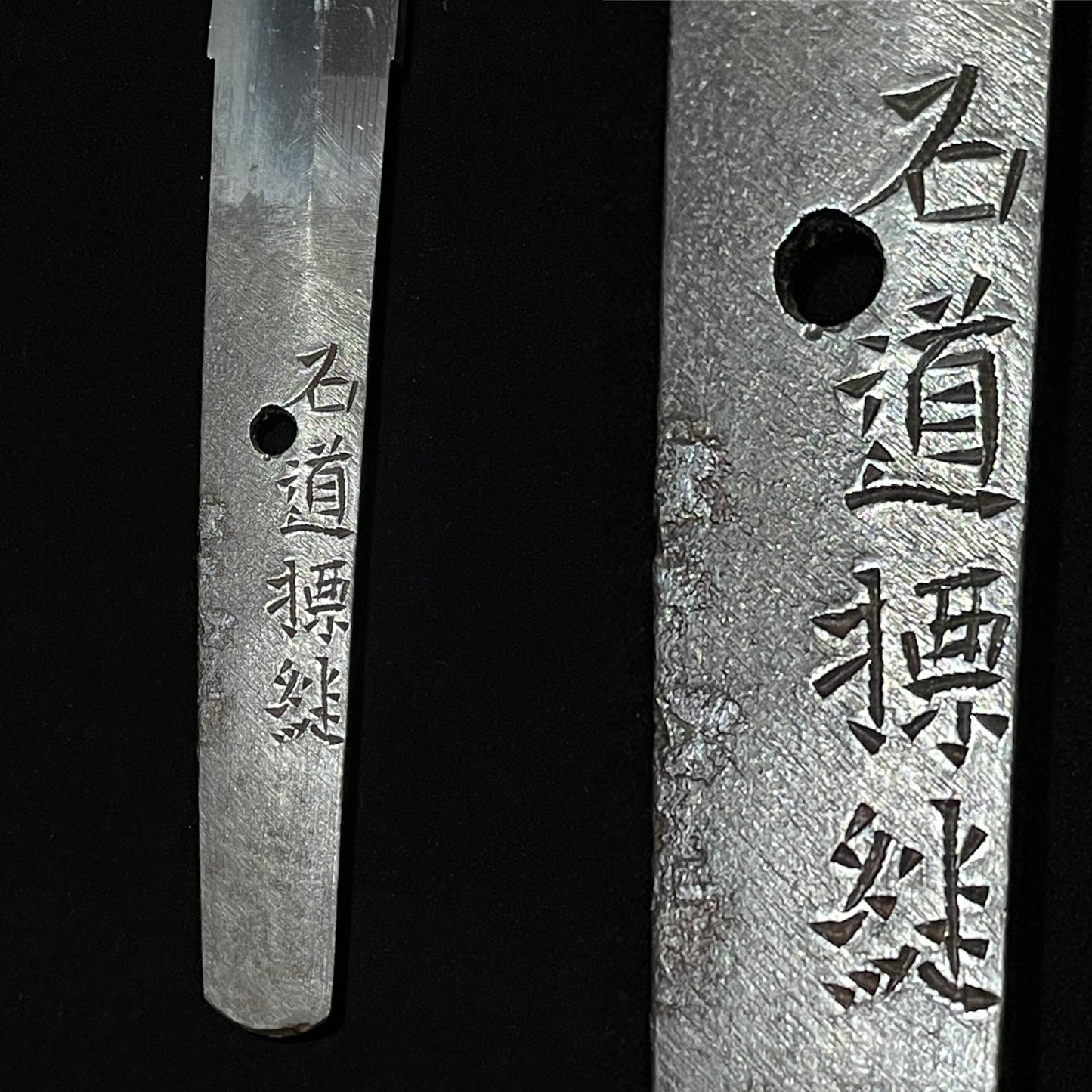 Ishido Takatsugu signed WAKIZASHI, Edo period, NBTHK Certificate