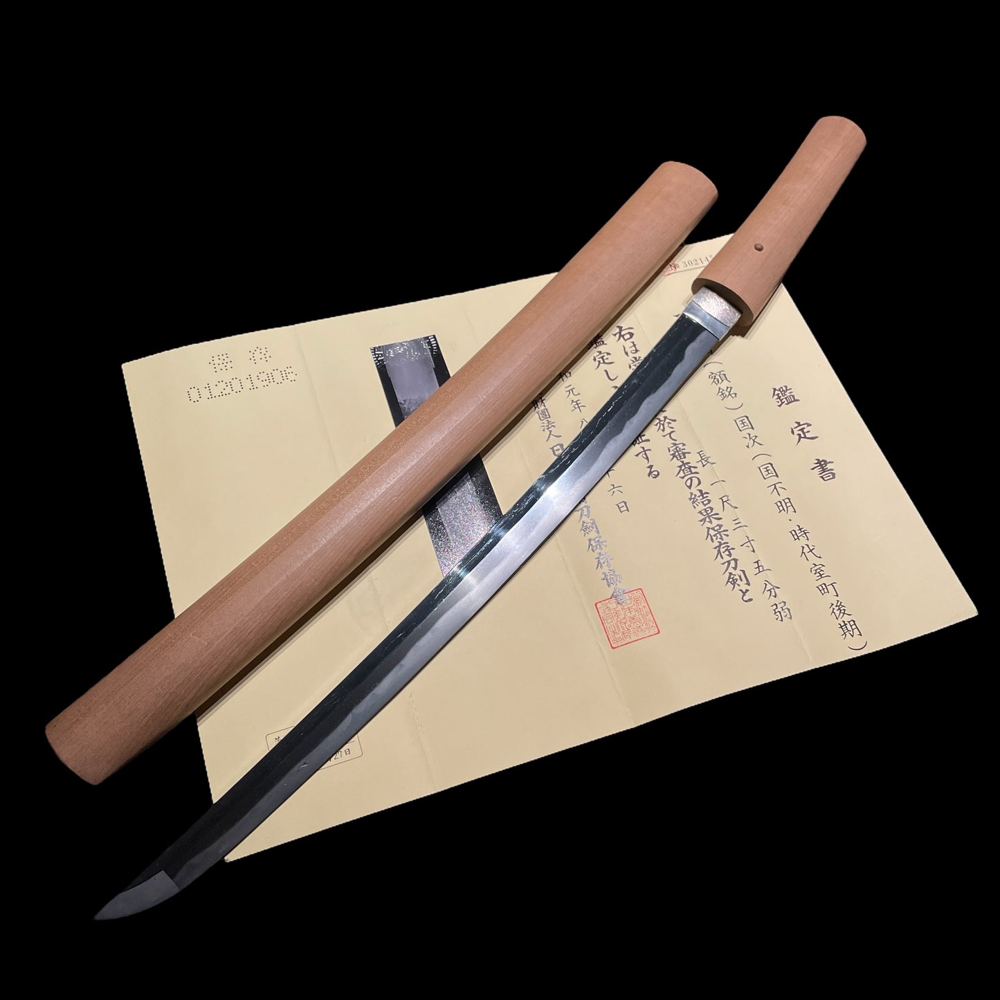 Rare Gakumei 額銘, Kunitsugu 国次 signed Wakizashi, KOTO Muromachi period