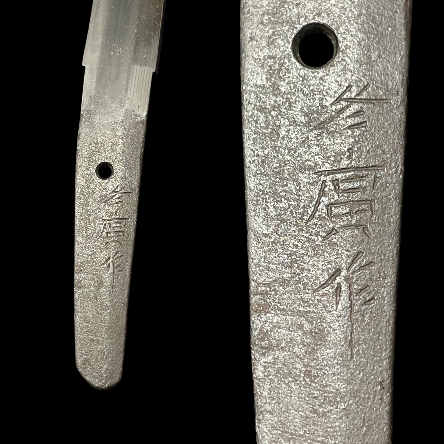 Shobuzukuri Wakizashi 菖蒲造脇差, Fuyuhiro 冬廣 signed, Muromachi period