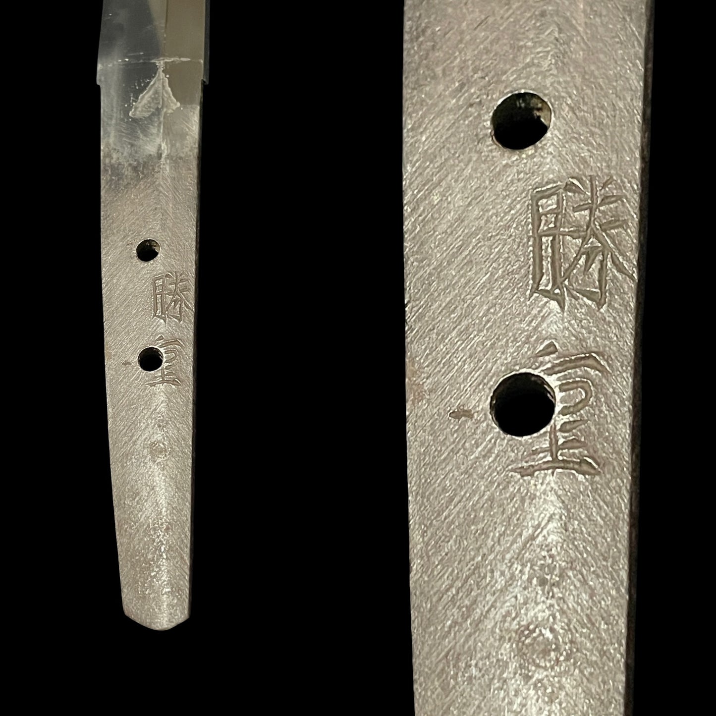 Katsushige 勝重 signed Long Wakizashi, Botanjishi Tsuba, Dragon Kozuka, Edo period