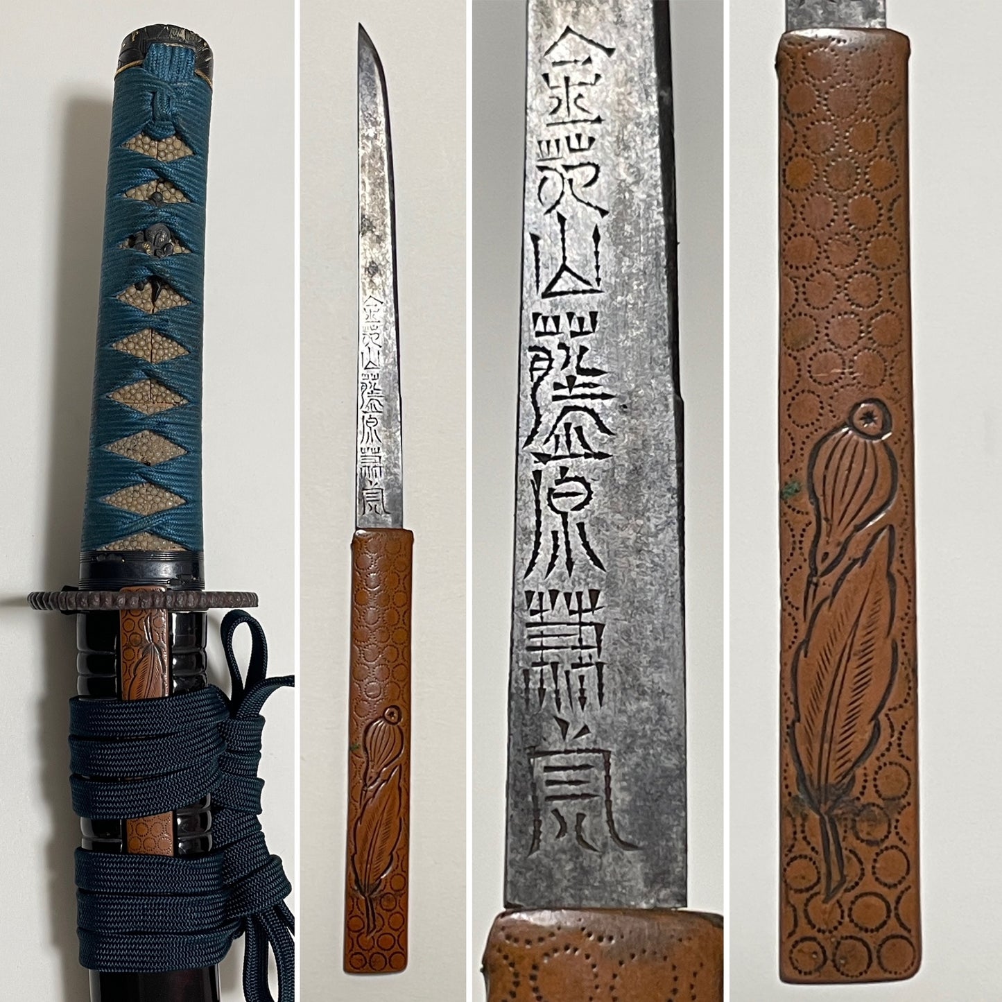 Wakasanokami Ujifusa 若狭守氏房 signed Long WAKIZASHI, with KOZUKA, Muromachi period