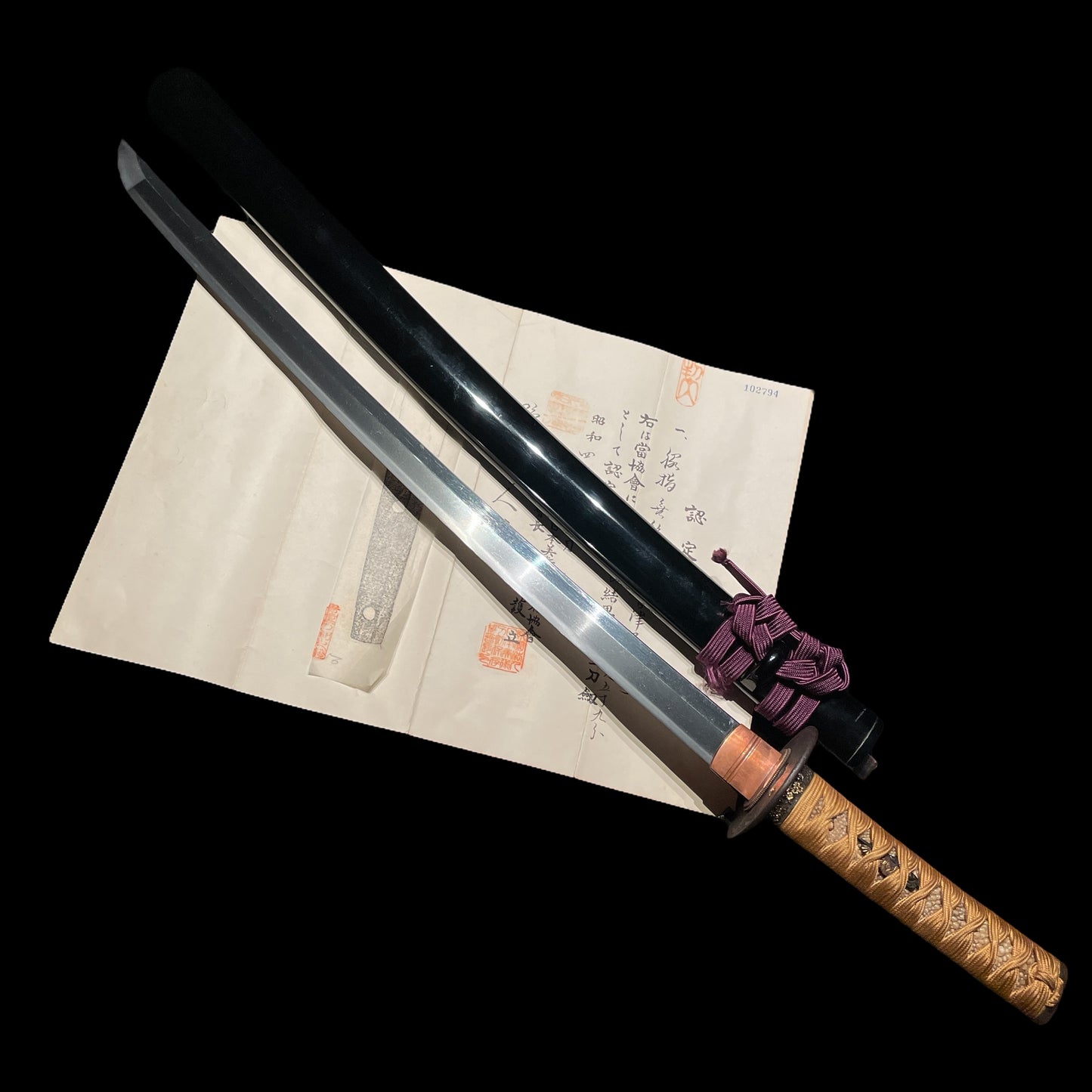 Aizu Kanesada 会津兼定 Wakizashi, with Kozuka, NBTHK Certificate