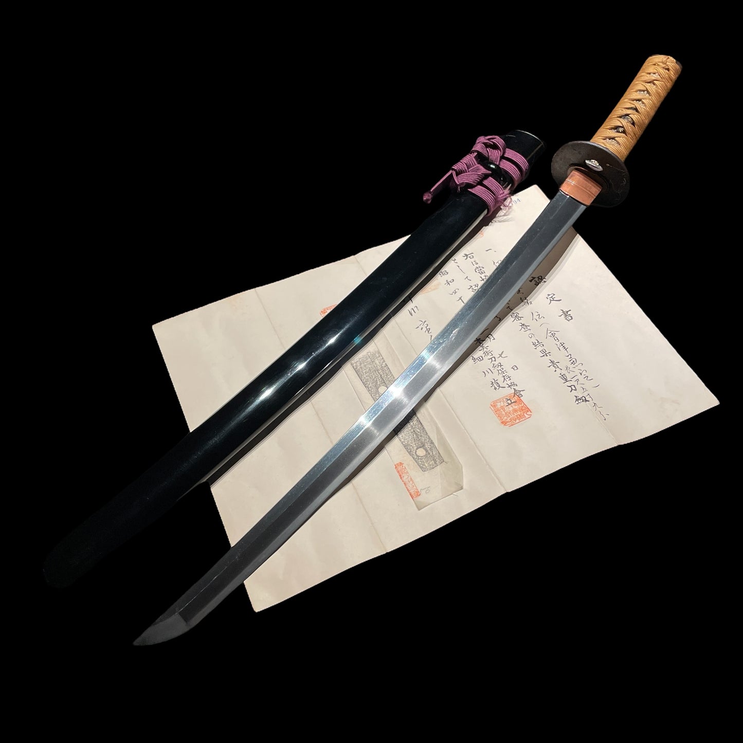Aizu Kanesada 会津兼定 Wakizashi, with Kozuka, NBTHK Certificate