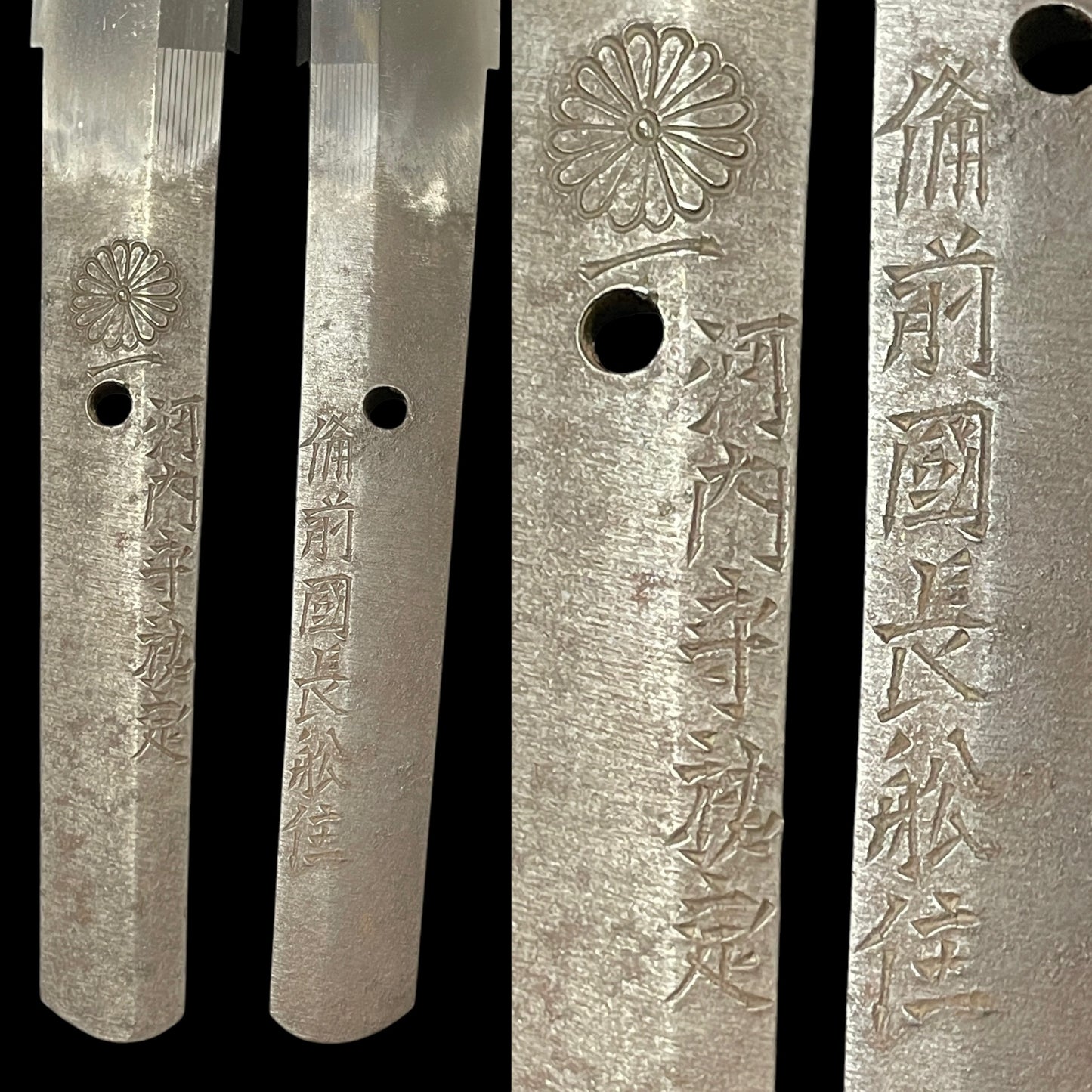 KIKUMON 菊紋 Long Wakizashi, Kawachinokami Sukesada 河内守祐定 signed, Edo period