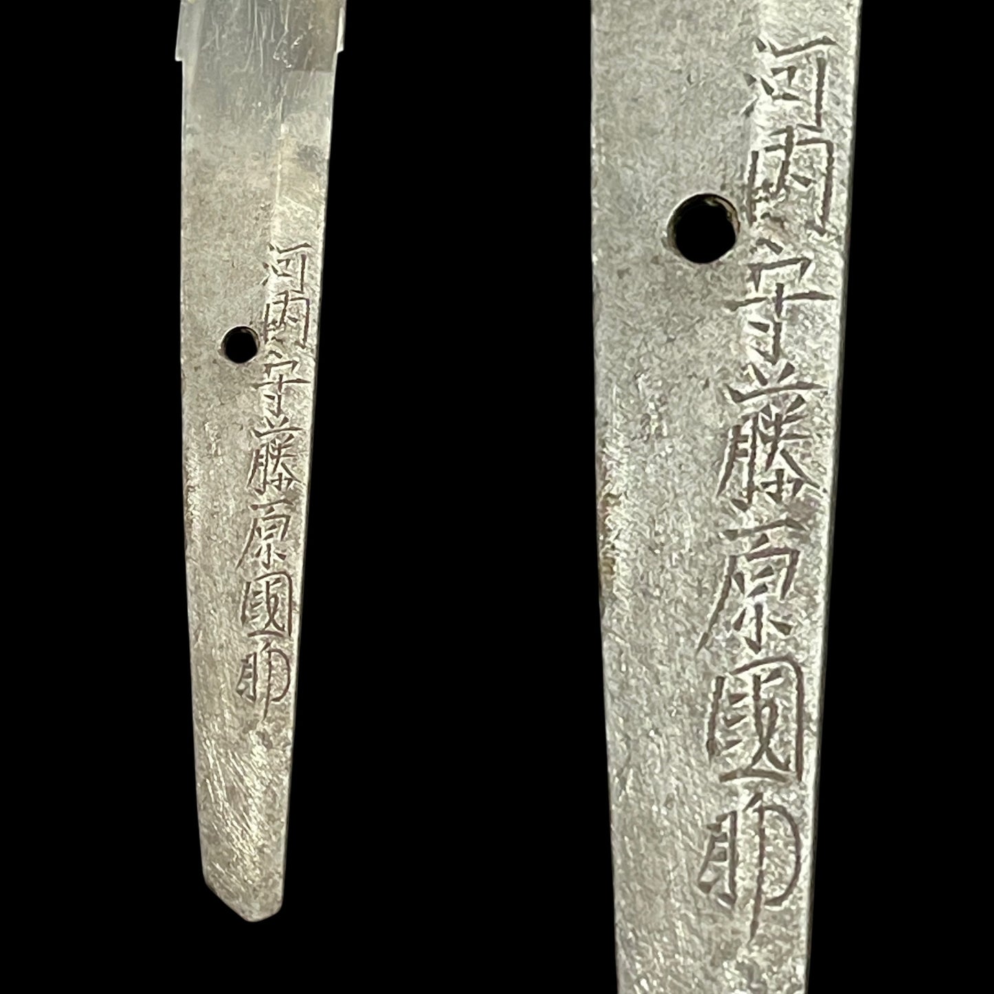 Kawachinokami Kunisuke 河内守藤原国助 signed Long WAKIZASHI in Kurosaya, Edo period
