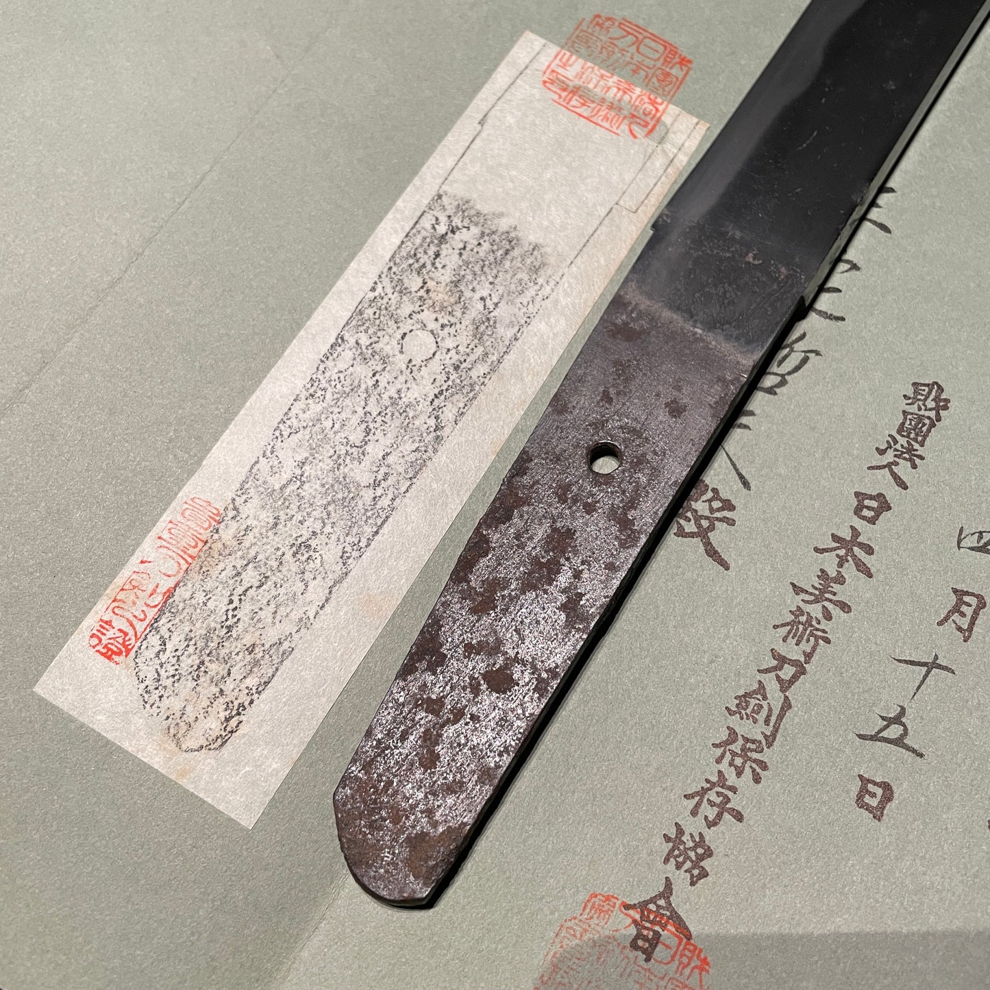 Daido Oohirazukuri Wakizashi, Late Muromachi period, with NBTHK Certificate