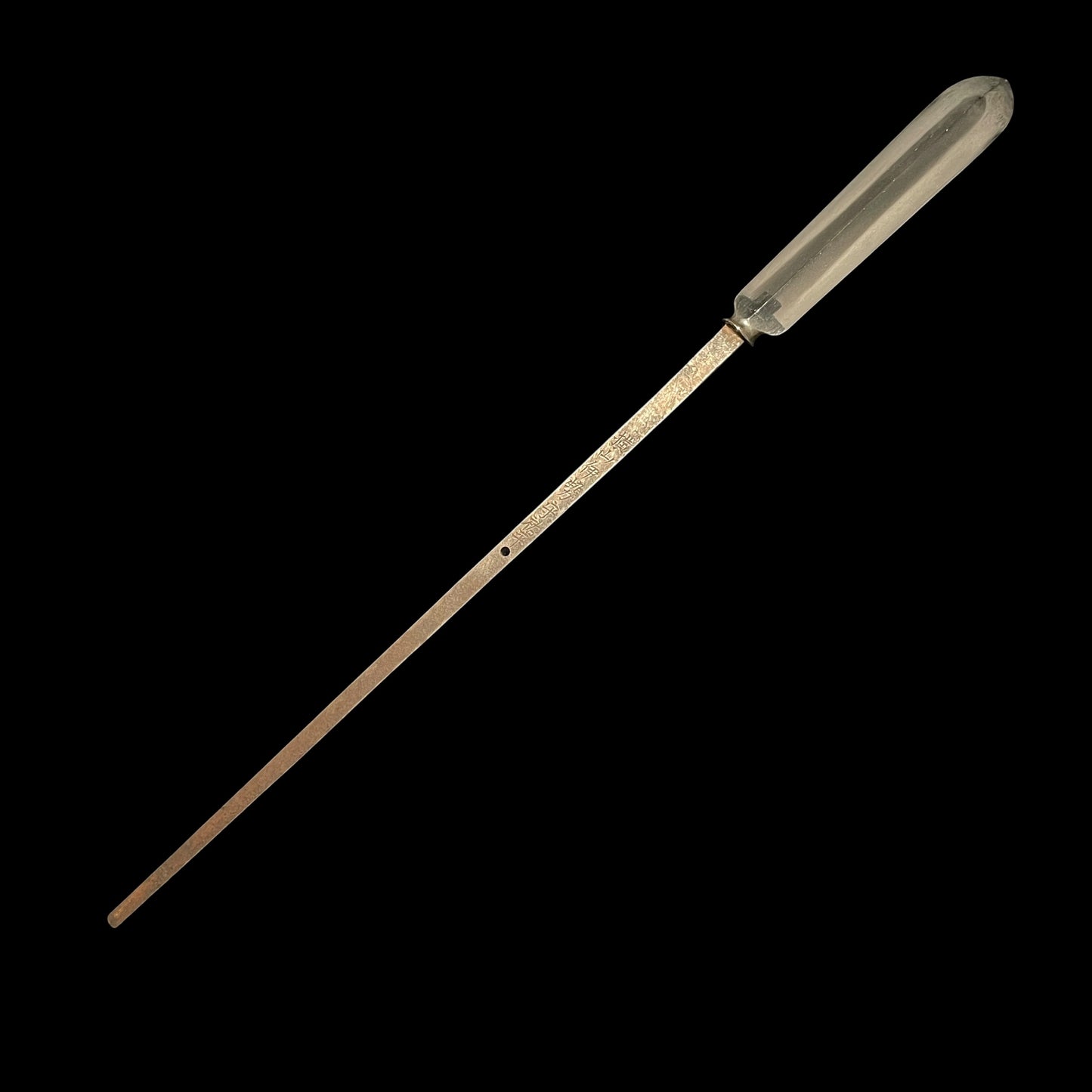 Ryoshinogi-Yari 両鎬槍, Yokoyama Isenokami Sukehira 横山伊勢守祐平 signed, edo period