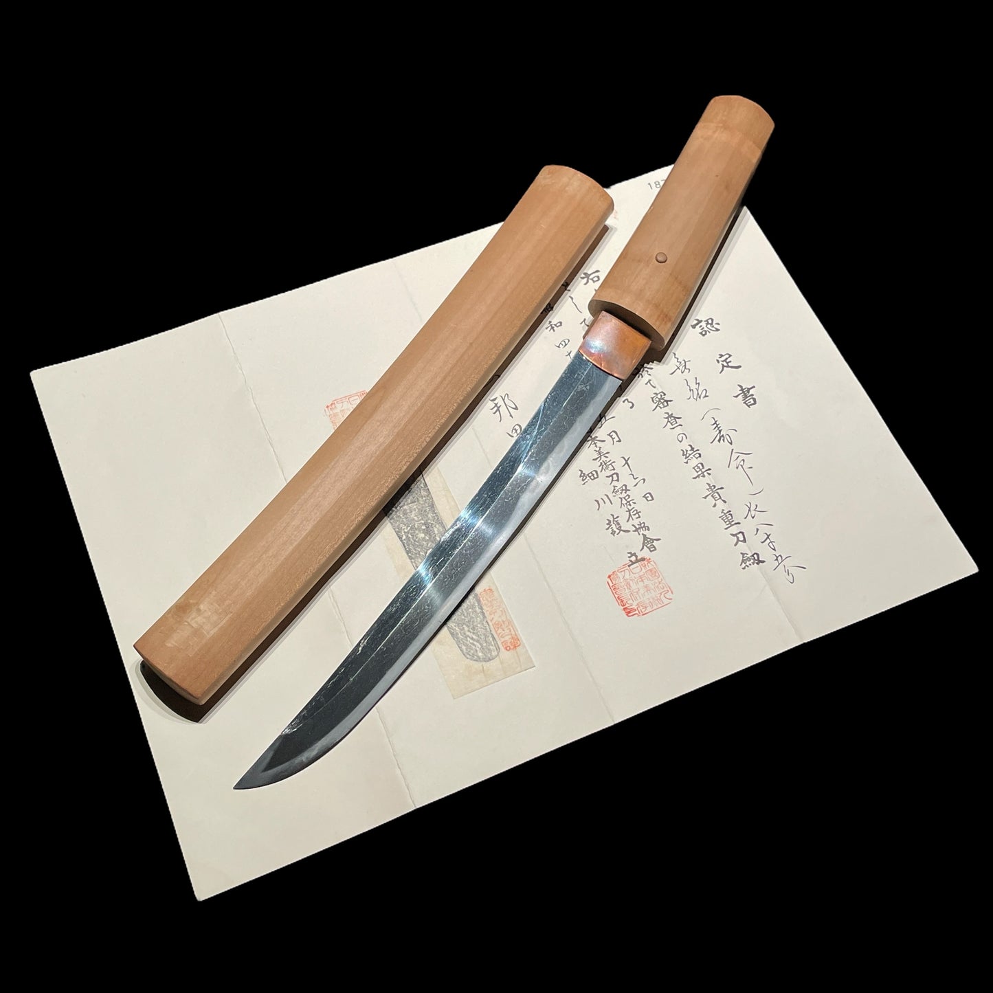 Jumyo 寿命 TANTO, Unokubi Zukuri 鵜首造, Muromachi period, NBTHK Certificate